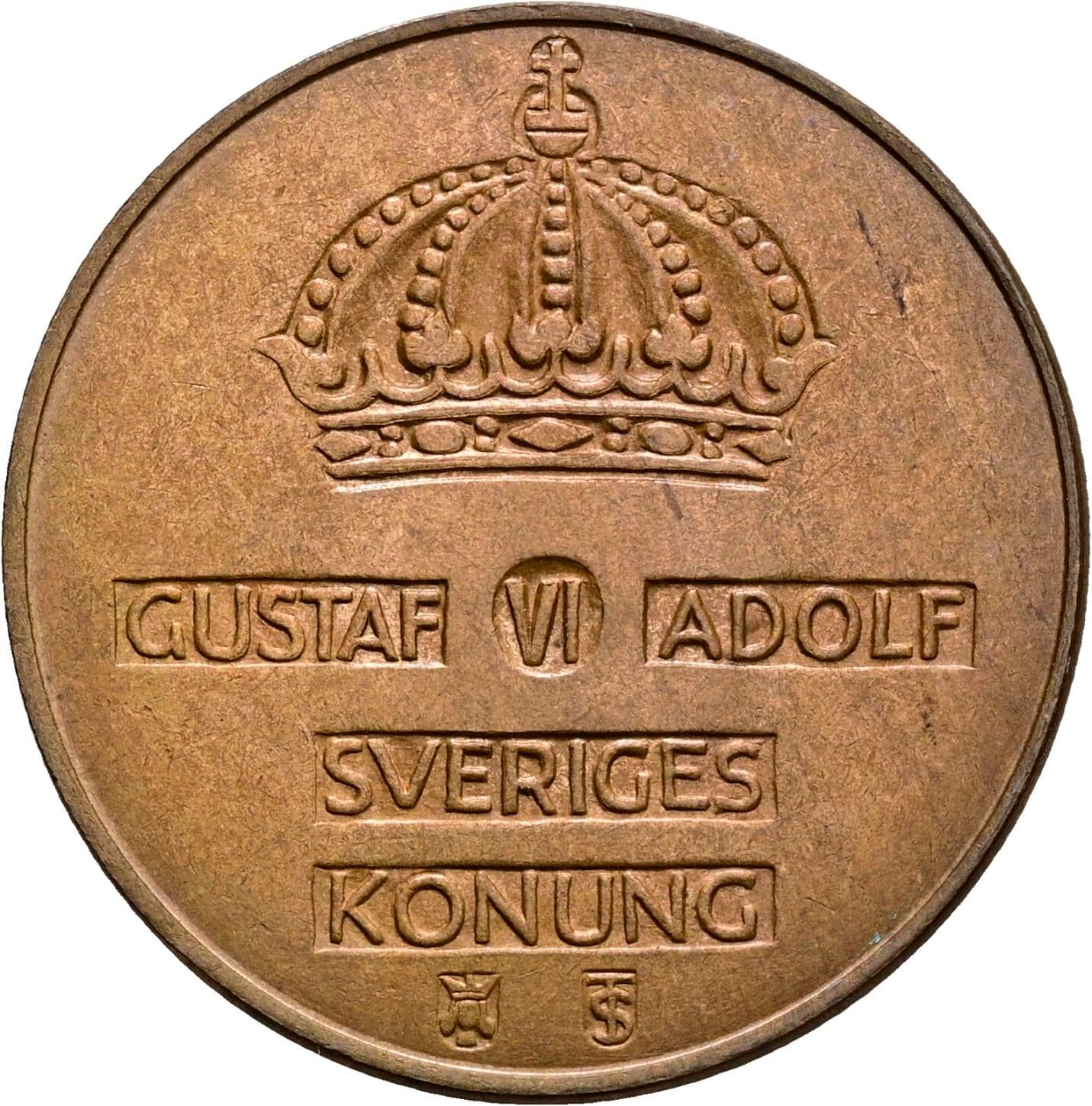 5 Öre Gustav VI. Adolf (1950-1973) 1955 – Rückseite