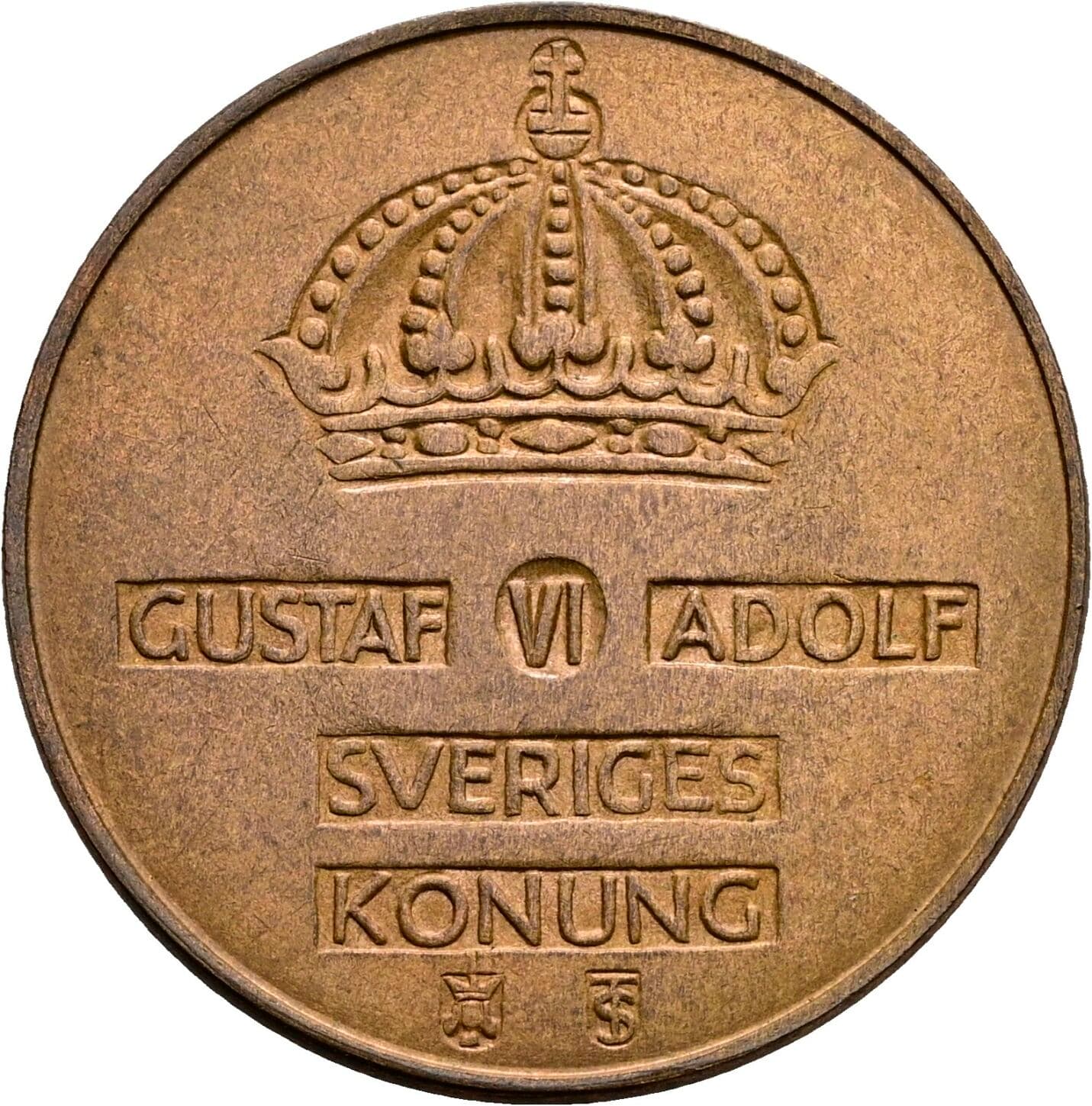 5 Öre Gustav VI. Adolf (1950-1973) 1955 – Rückseite