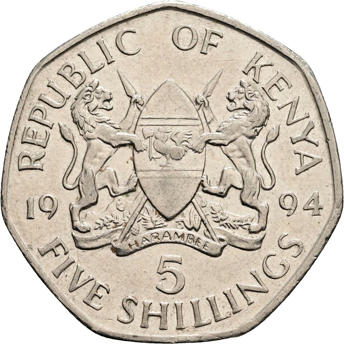 5 Shillings 1994 – Rückseite
