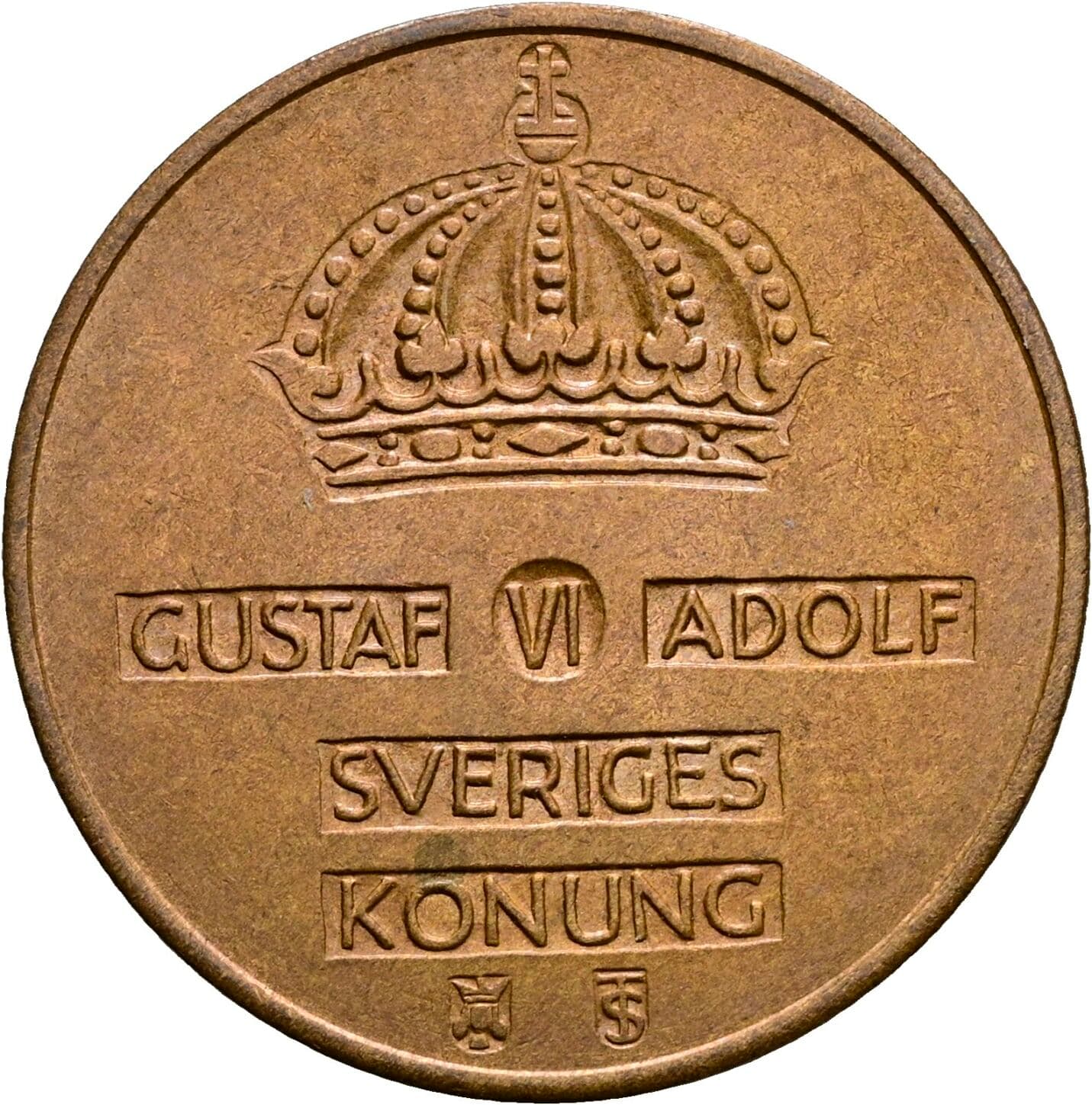 5 Öre Gustav VI. Adolf (1950-1973) 1960 – Rückseite