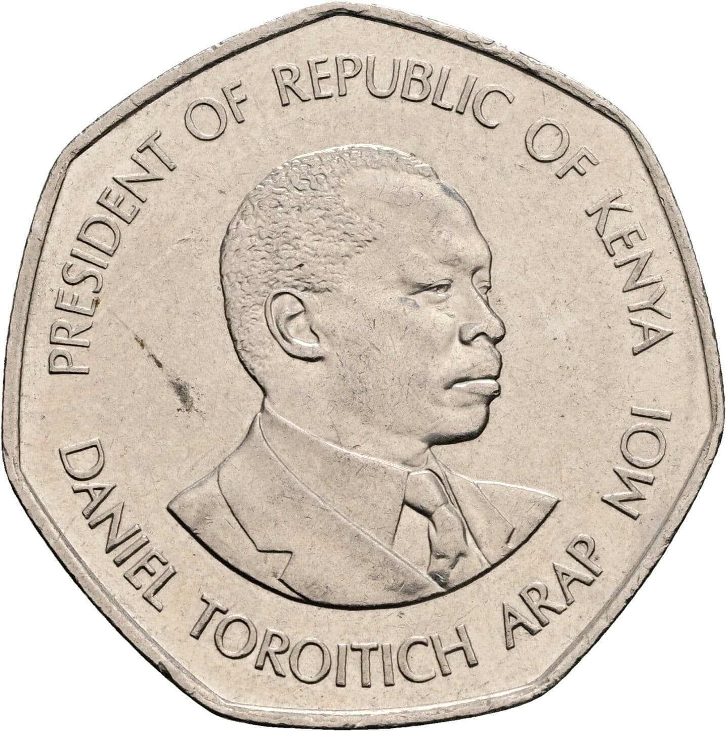 5 Shillings 1994 – Vorderseite