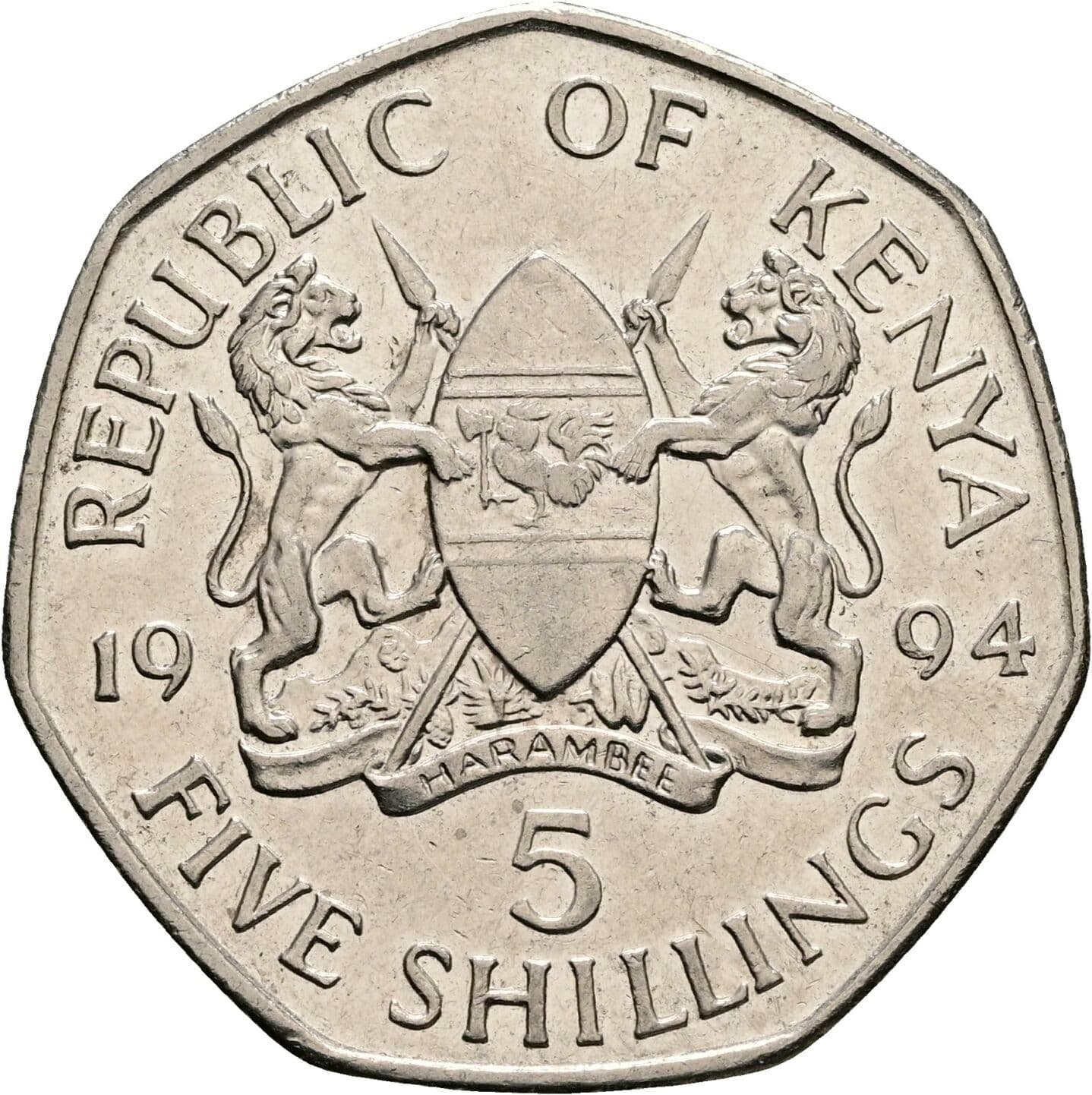 5 Shillings 1994 – Rückseite