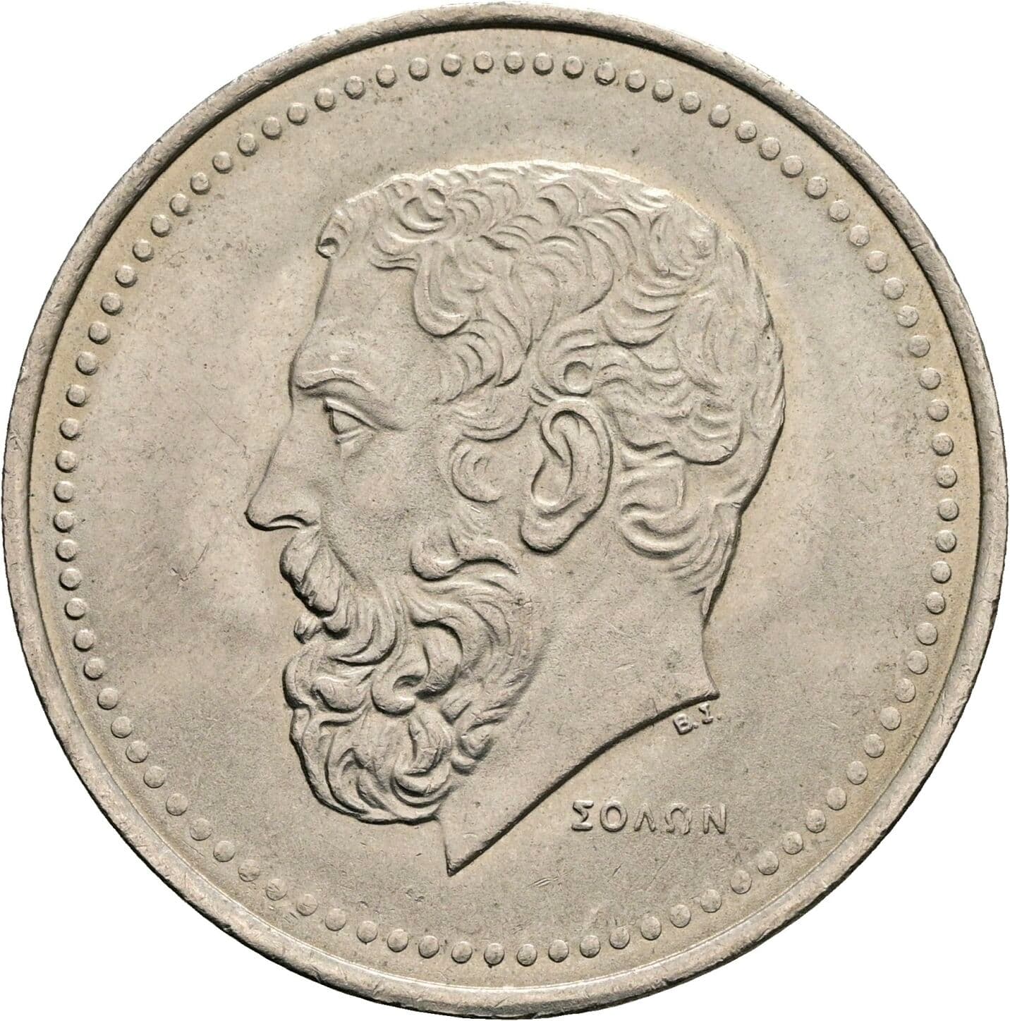 50 Drachmes 1982 – Vorderseite