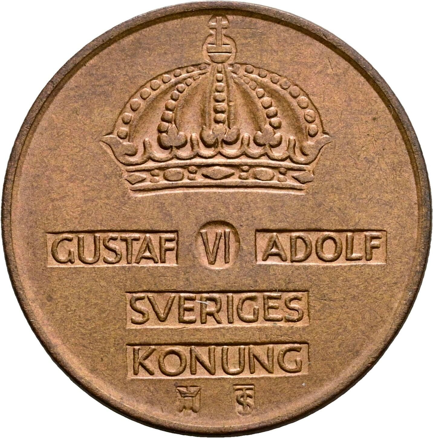 5 Öre Gustav VI. Adolf (1950-1973) 1956 – Rückseite
