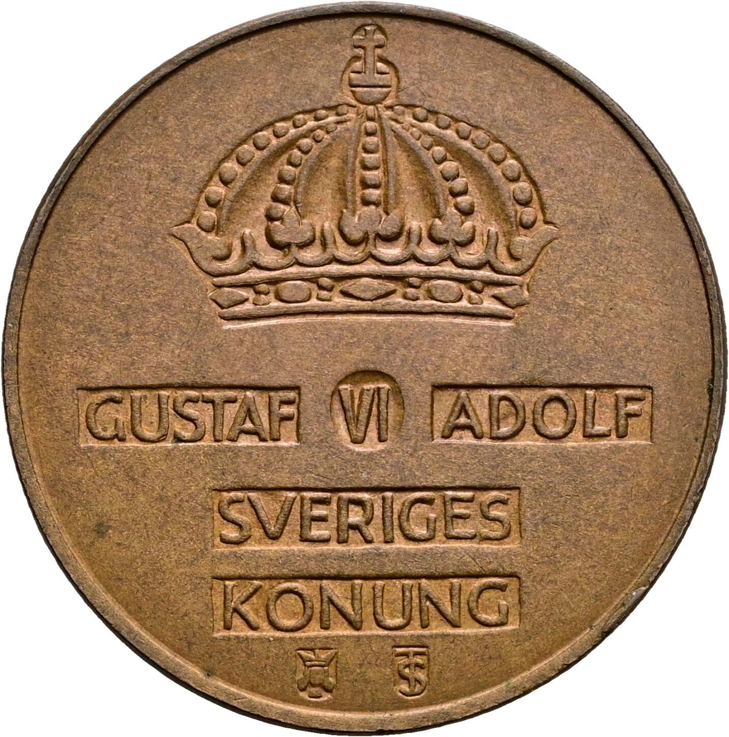 5 Öre Gustav VI. Adolf (1950-1973) 1955 – Rückseite