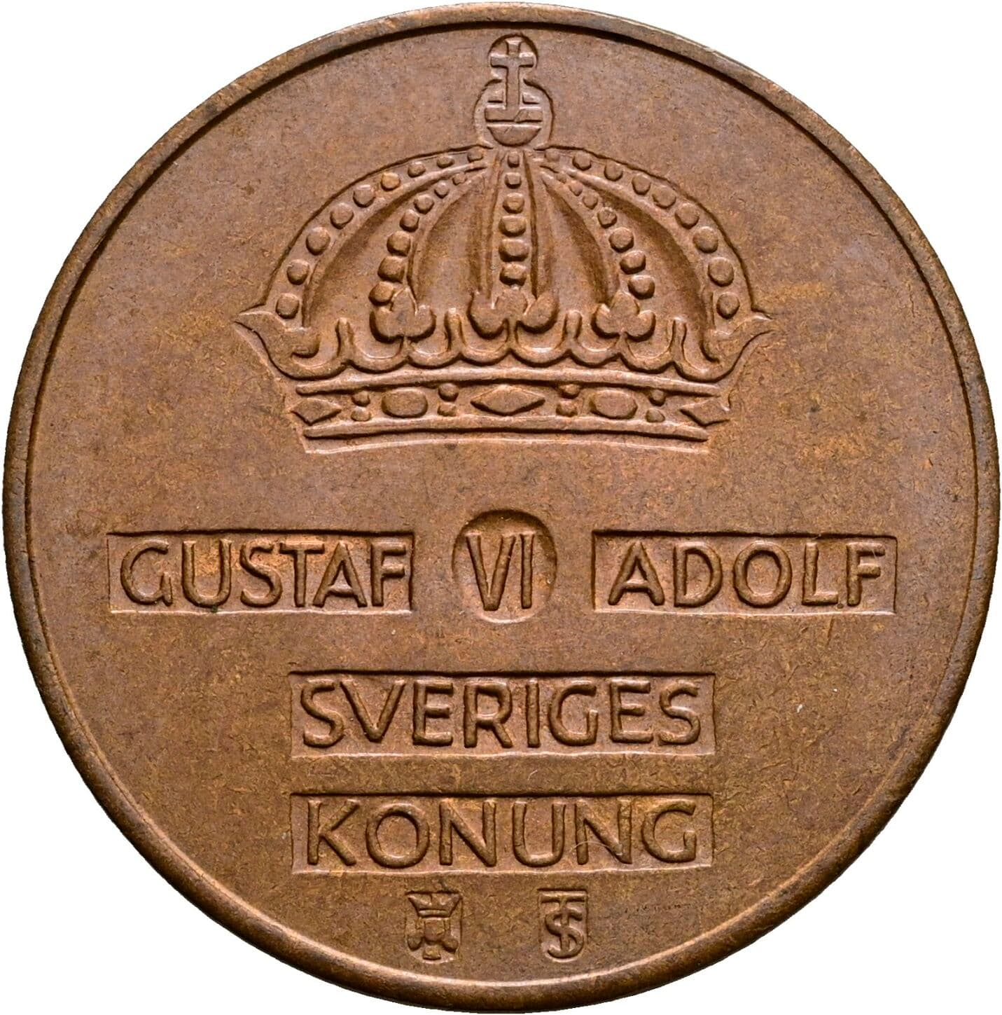 5 Öre Gustav VI. Adolf (1950-1973) 1960 – Rückseite