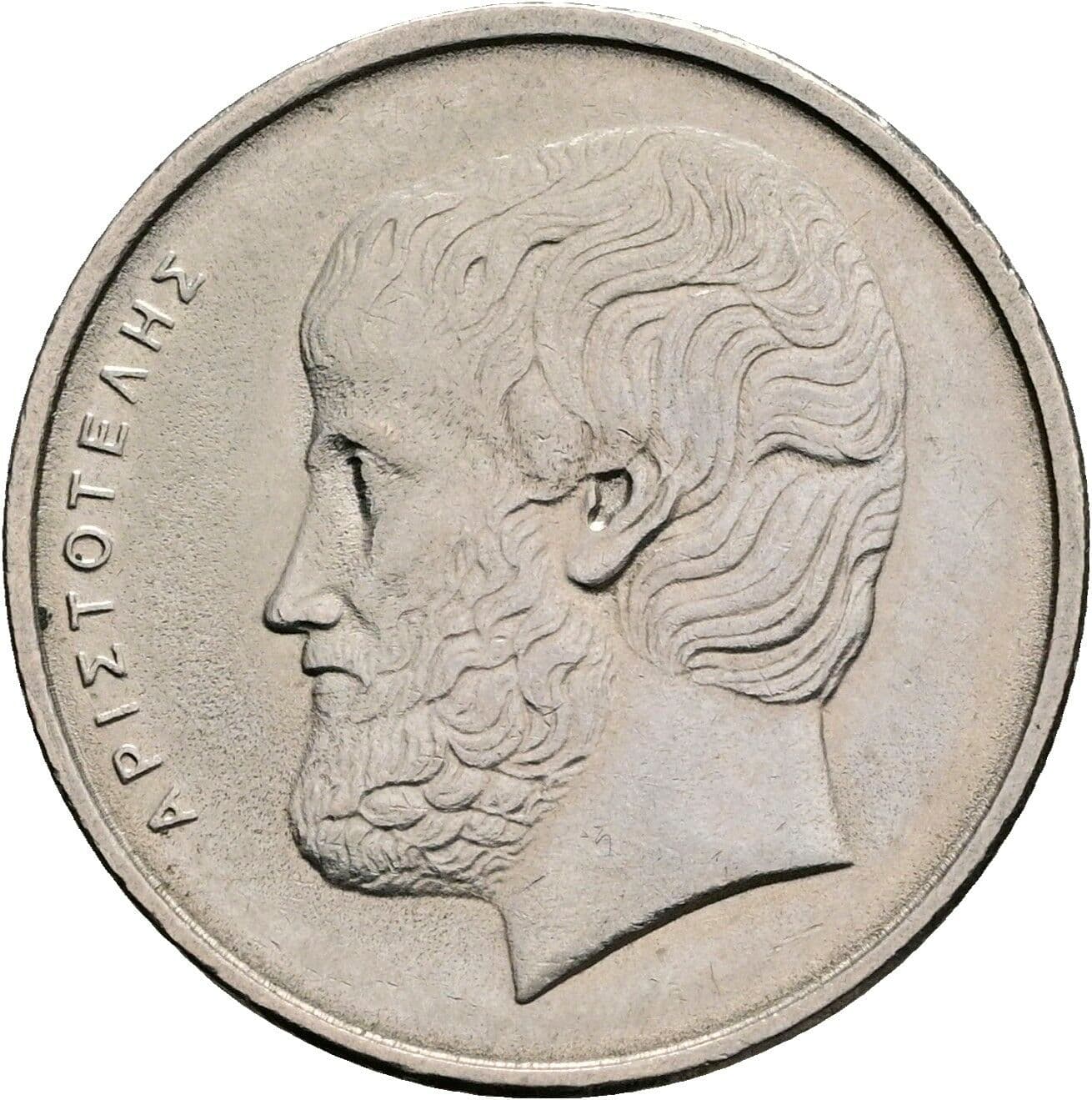 5 Drachmai 1982 – Rückseite