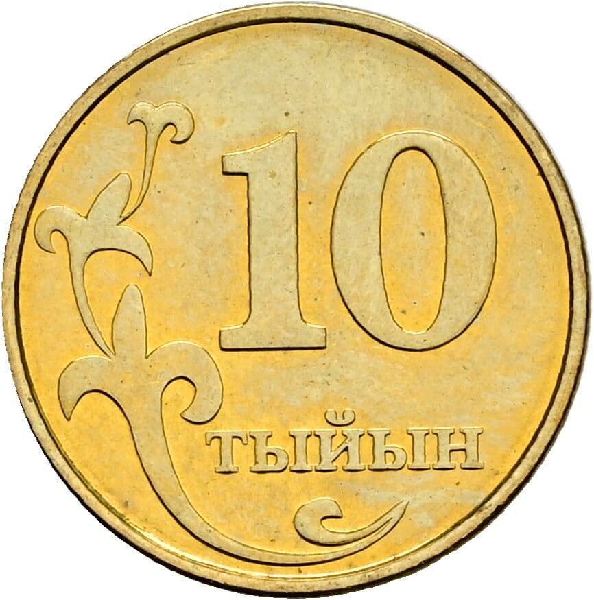 10 Tyiyn