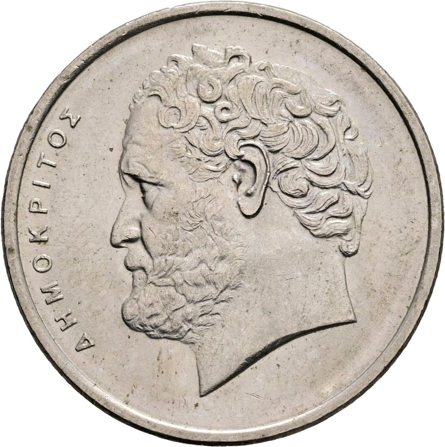 10 Drachmai 1976 – Vorderseite