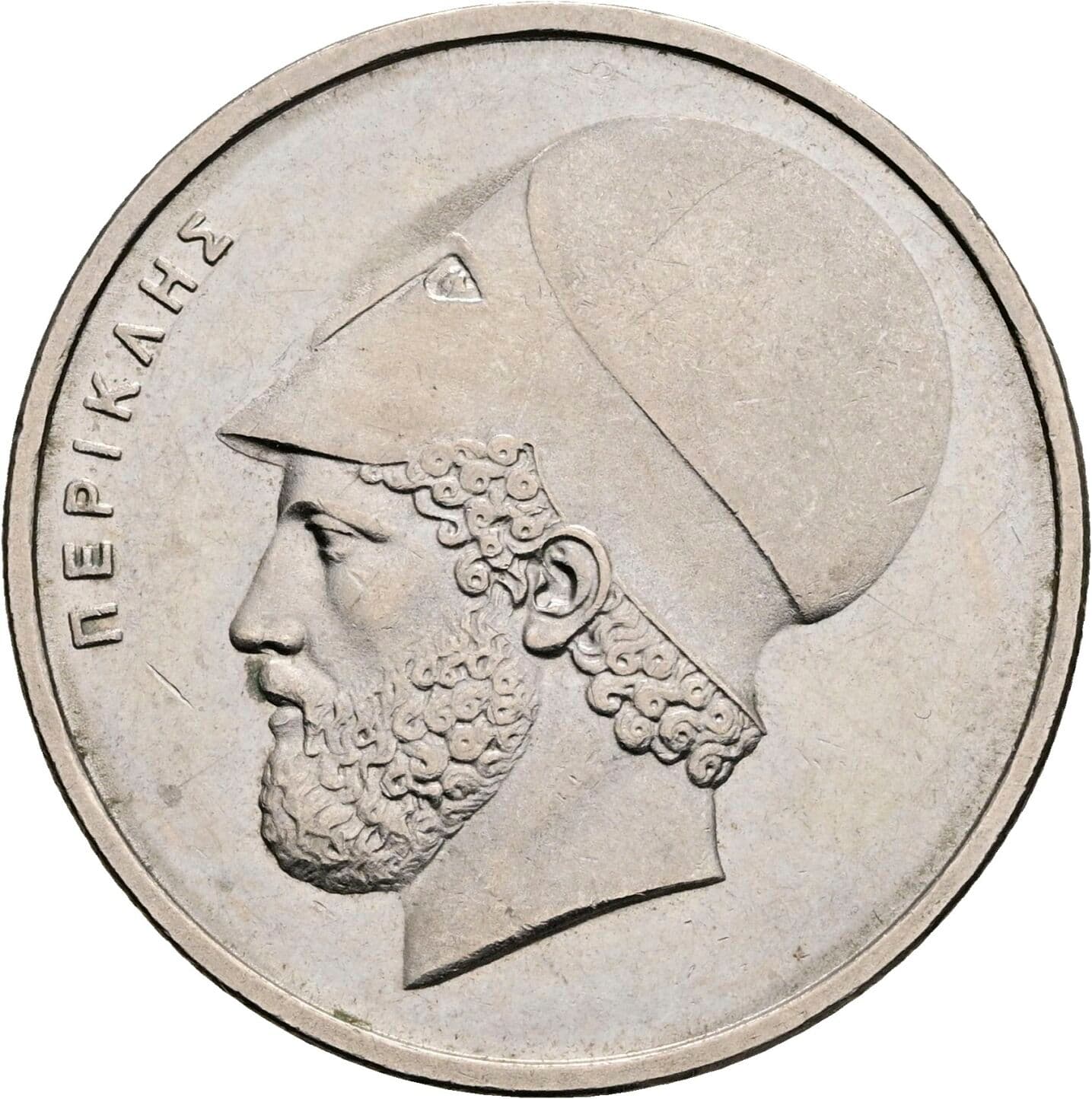 20 Drachmai 1976 – Vorderseite