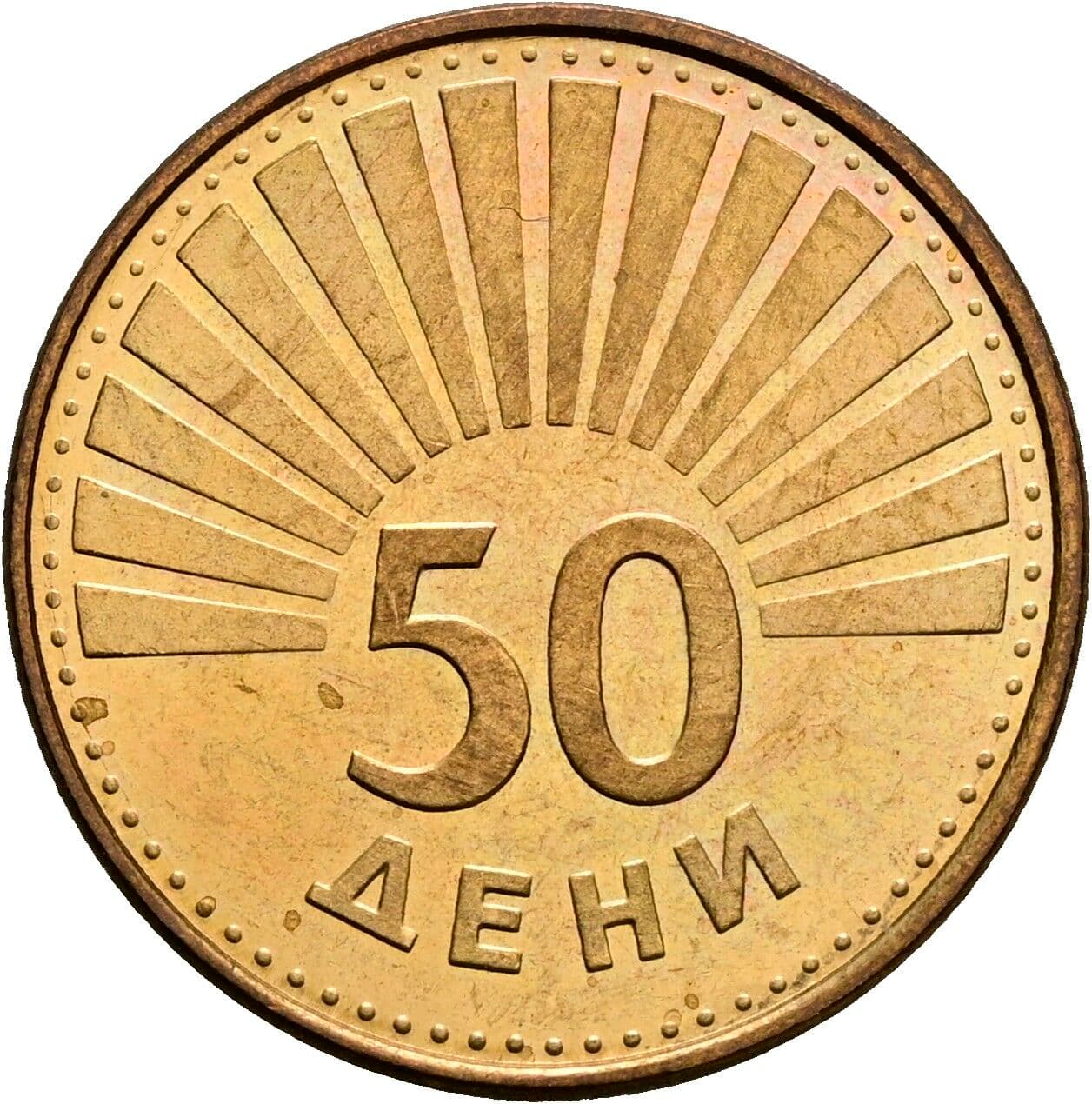 50 Deni