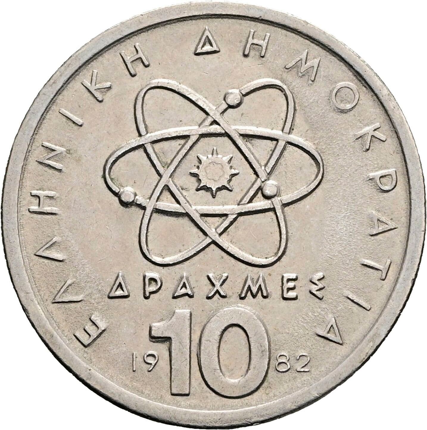 10 Drachmai 1982 – Vorderseite