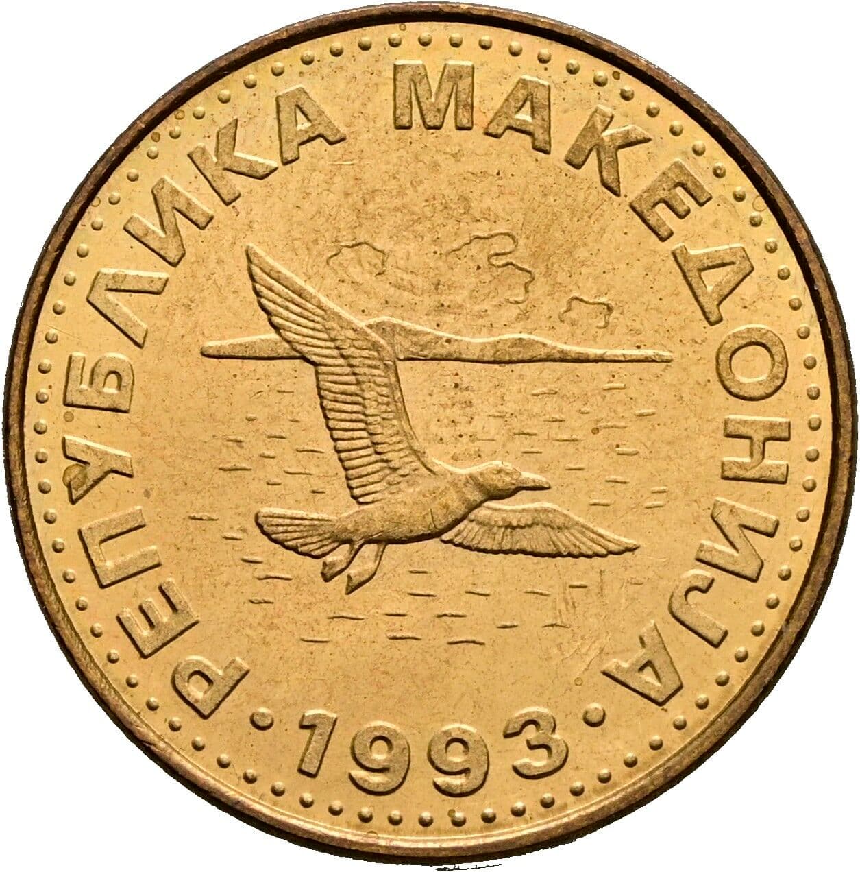 50 Deni