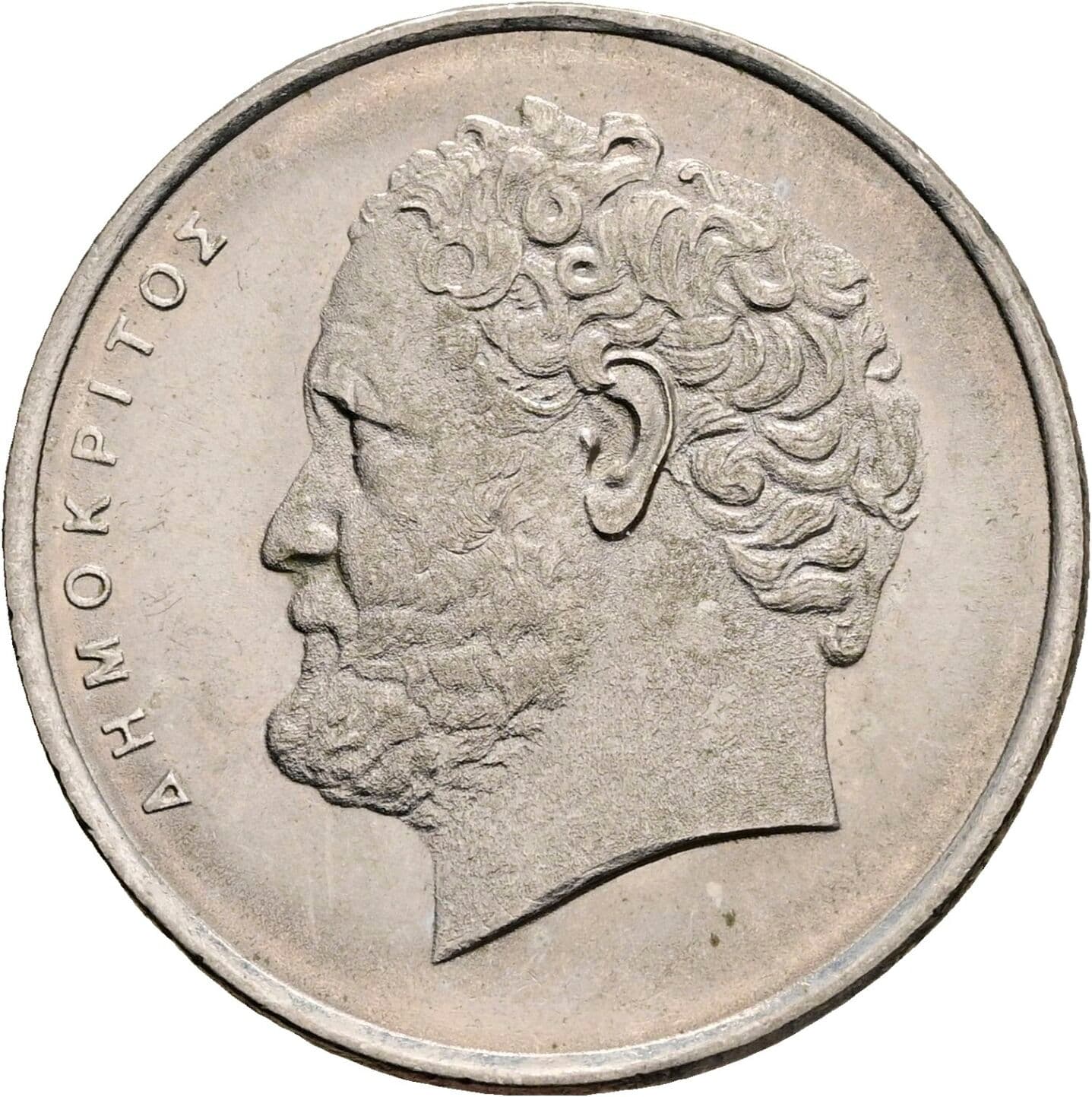 10 Drachmai 1976 – Vorderseite