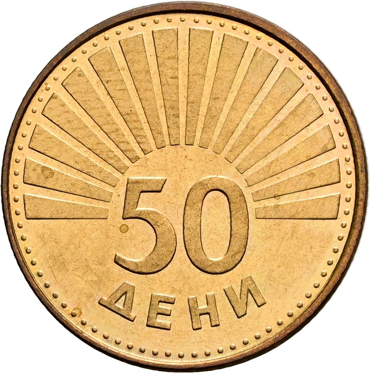 50 Deni