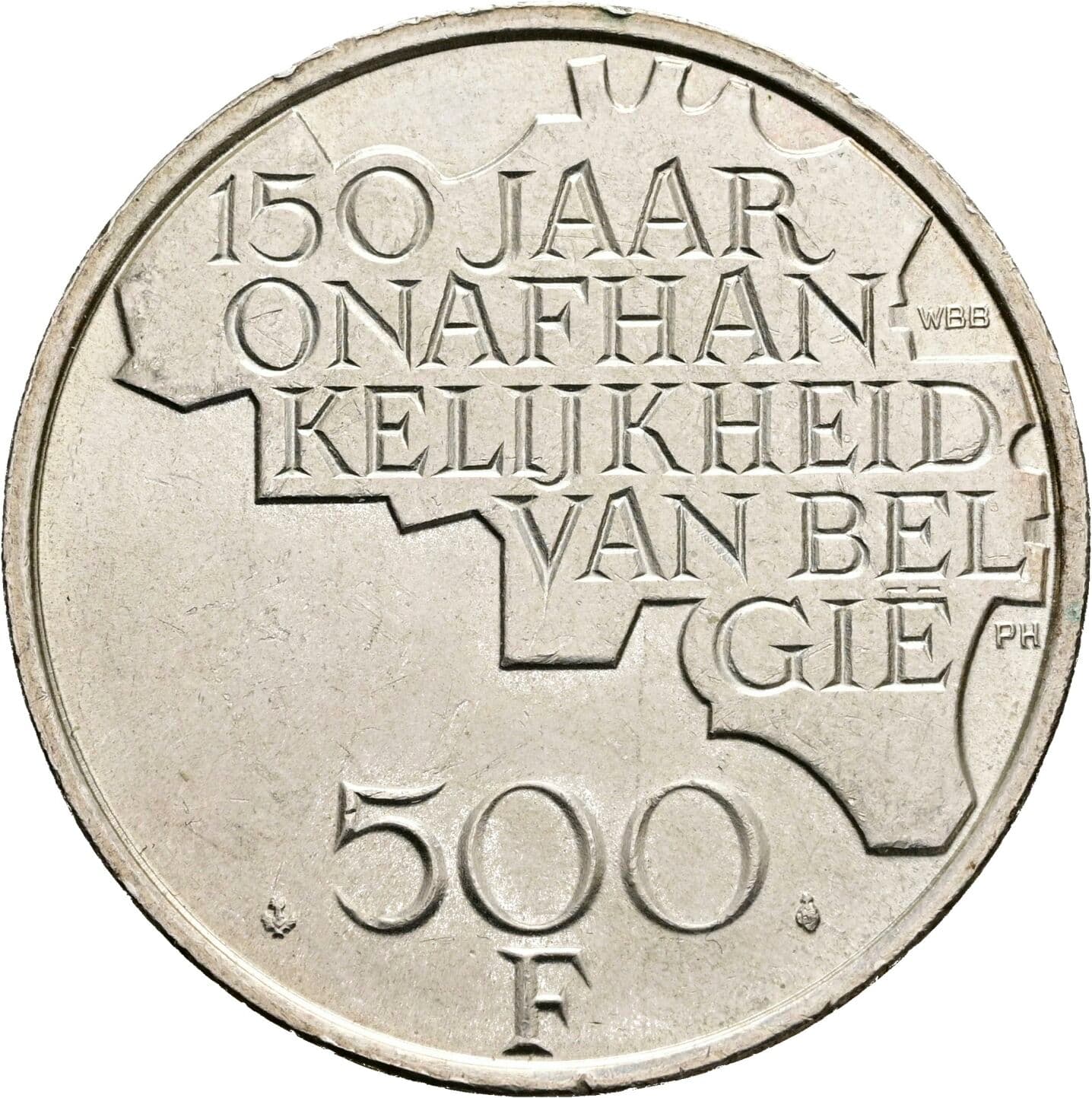 500 Frank Baudouin I. (1951-1993) 1980 – Rückseite