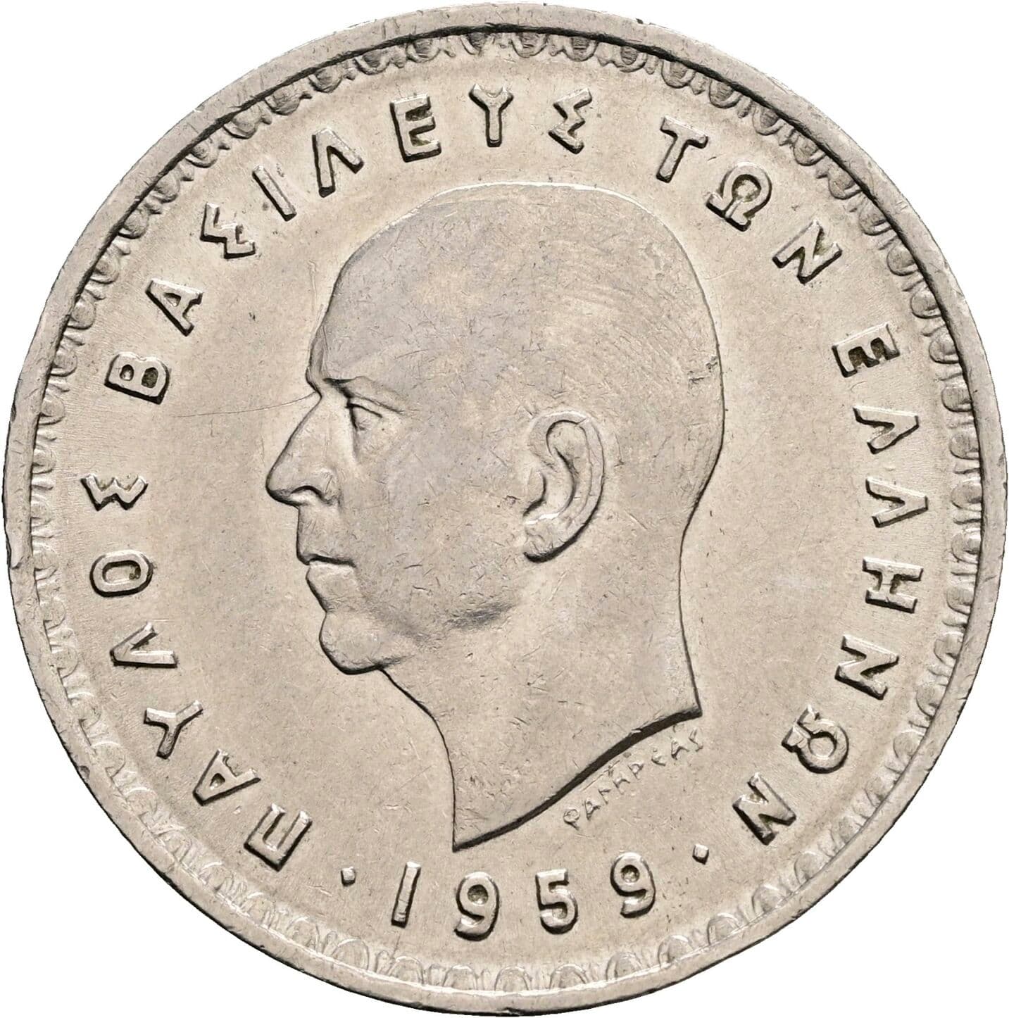 10 Drachmai