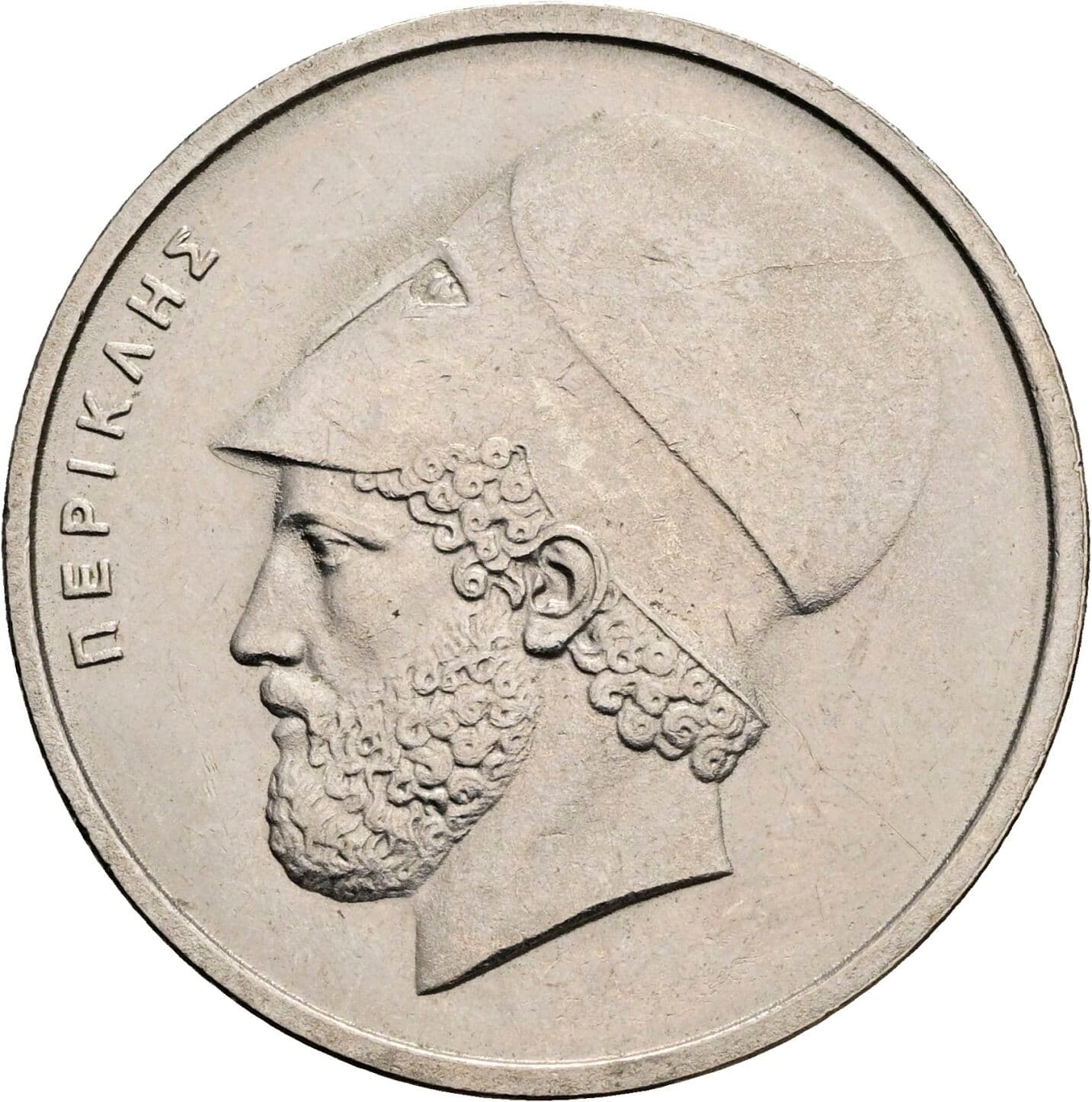 20 Drachmai 1976 – Vorderseite