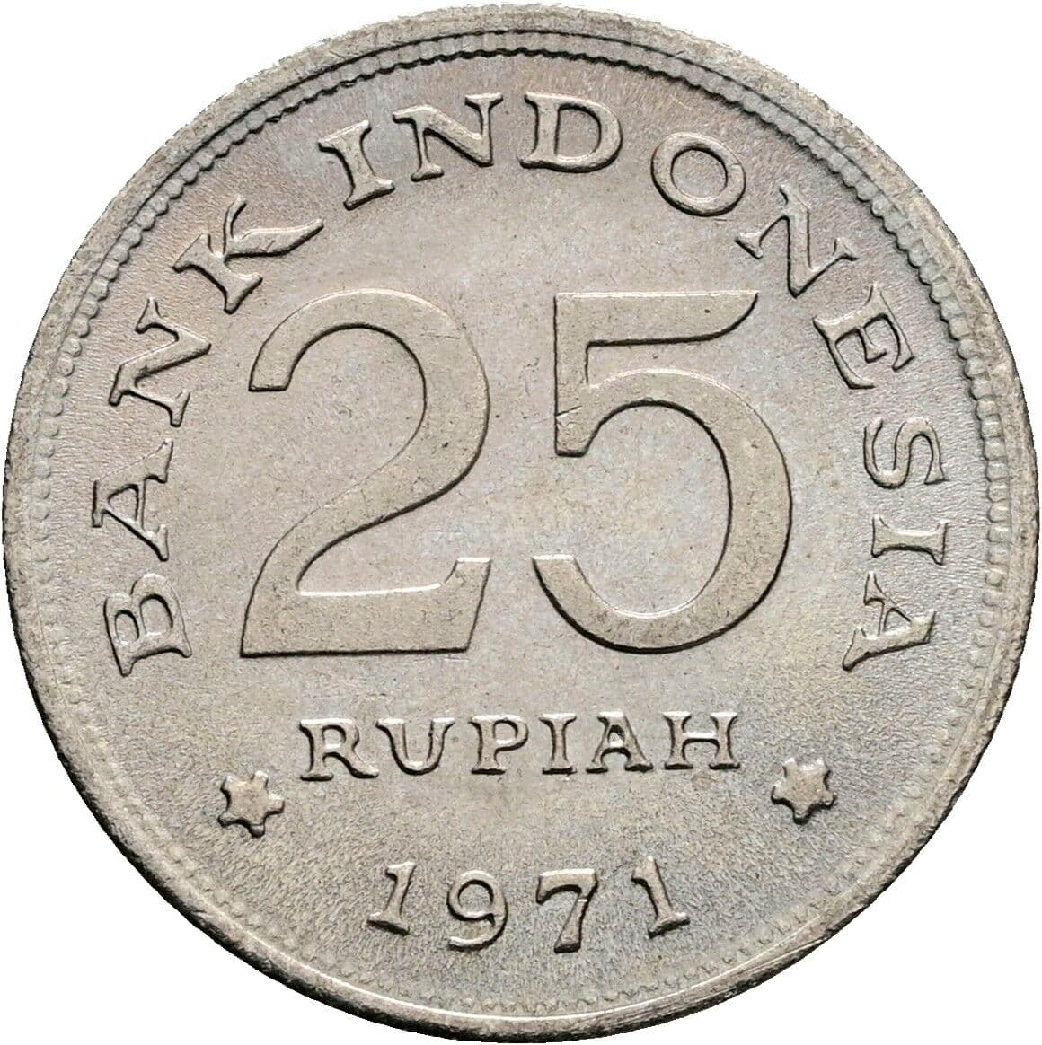 25 Rupiah 1971 – Vorderseite