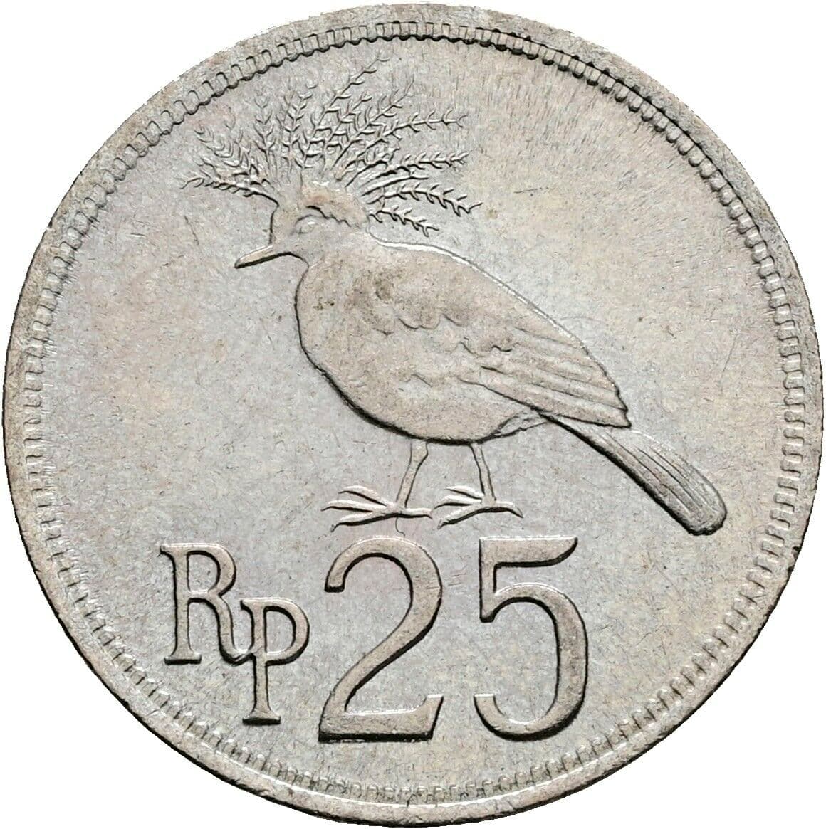 25 Rupiah 1971 – Rückseite