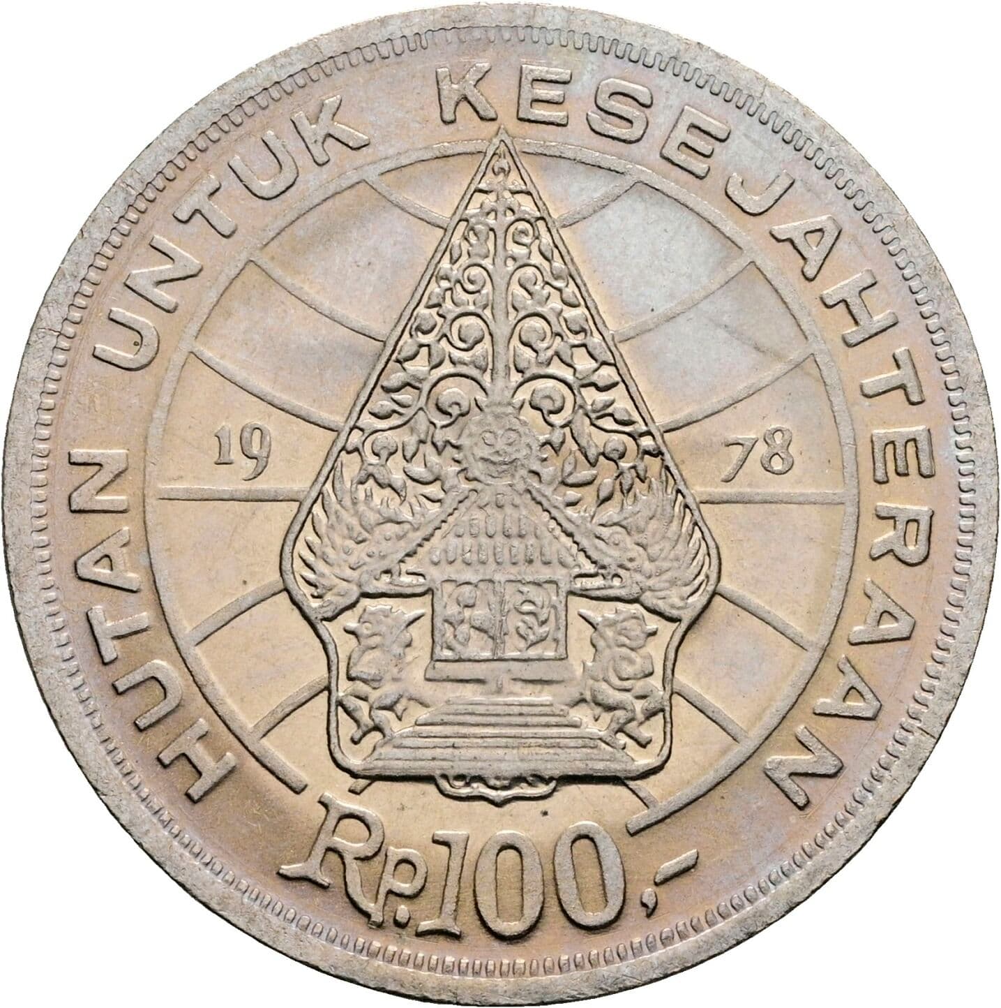 100 Rupiah 1978 – Rückseite