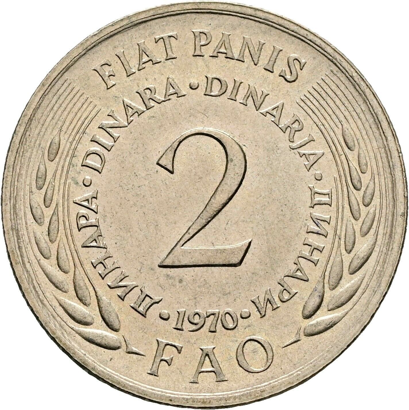 2 Dinara