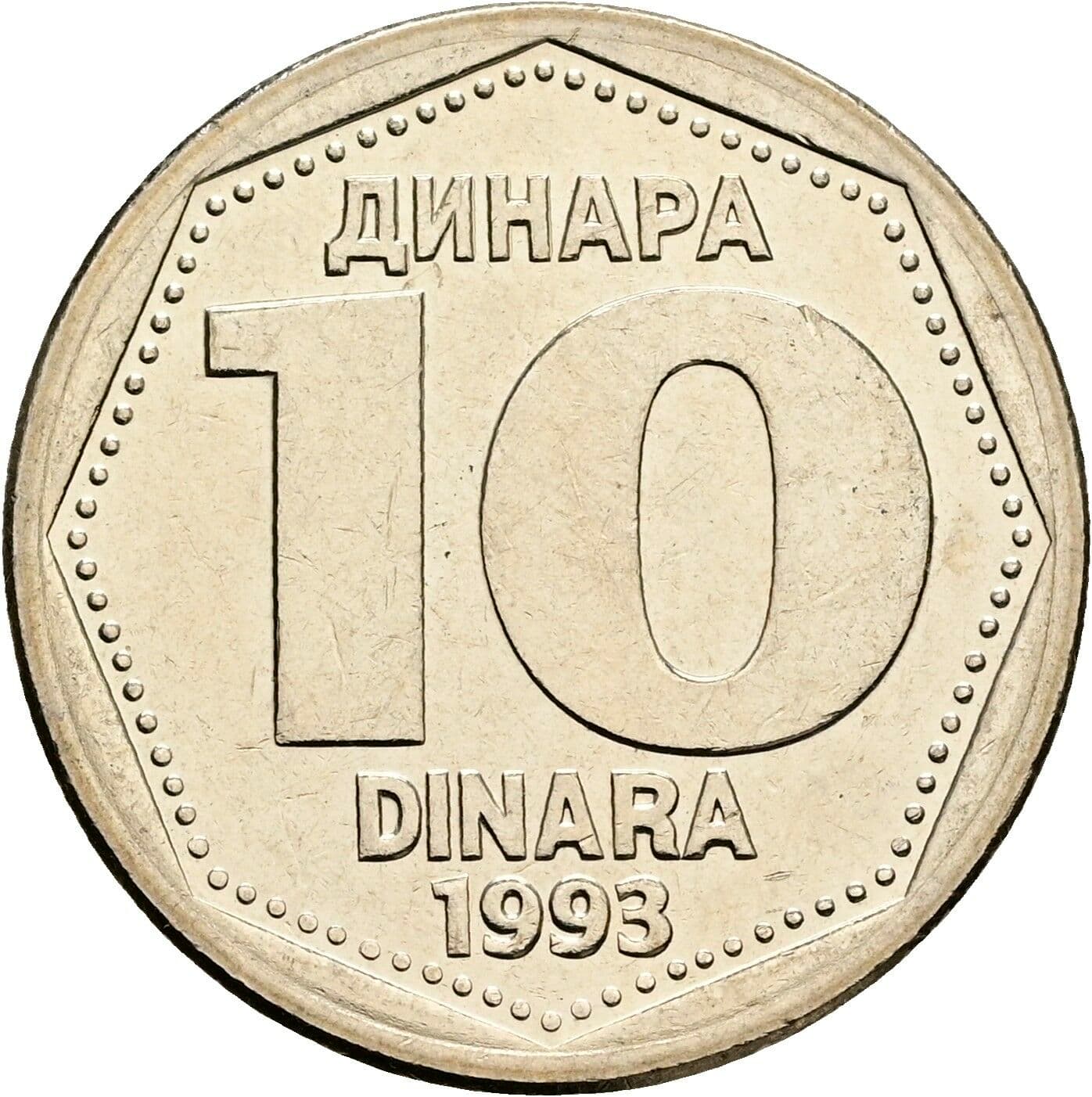 10 Dinara