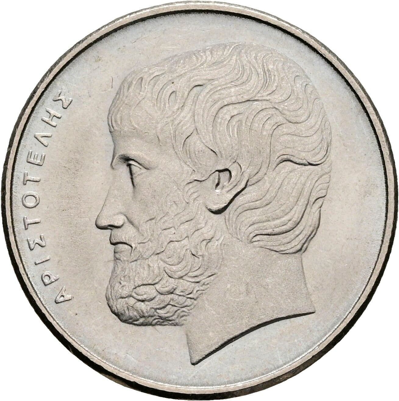 5 Drachmai 1976 – Rückseite