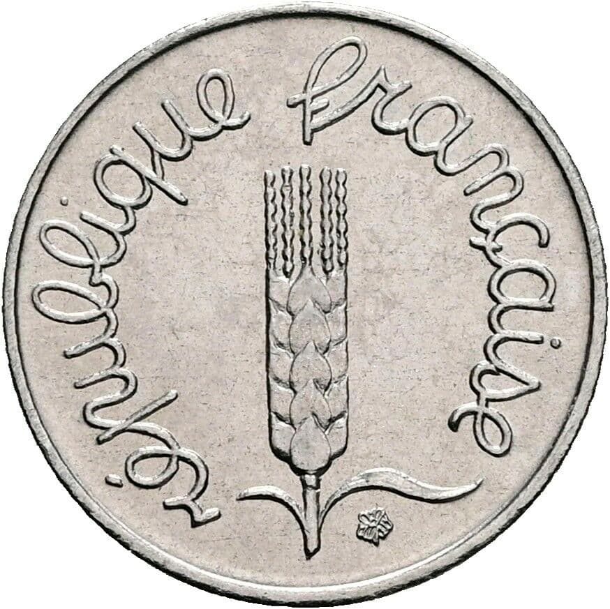 1 Centime 1977 – Rückseite