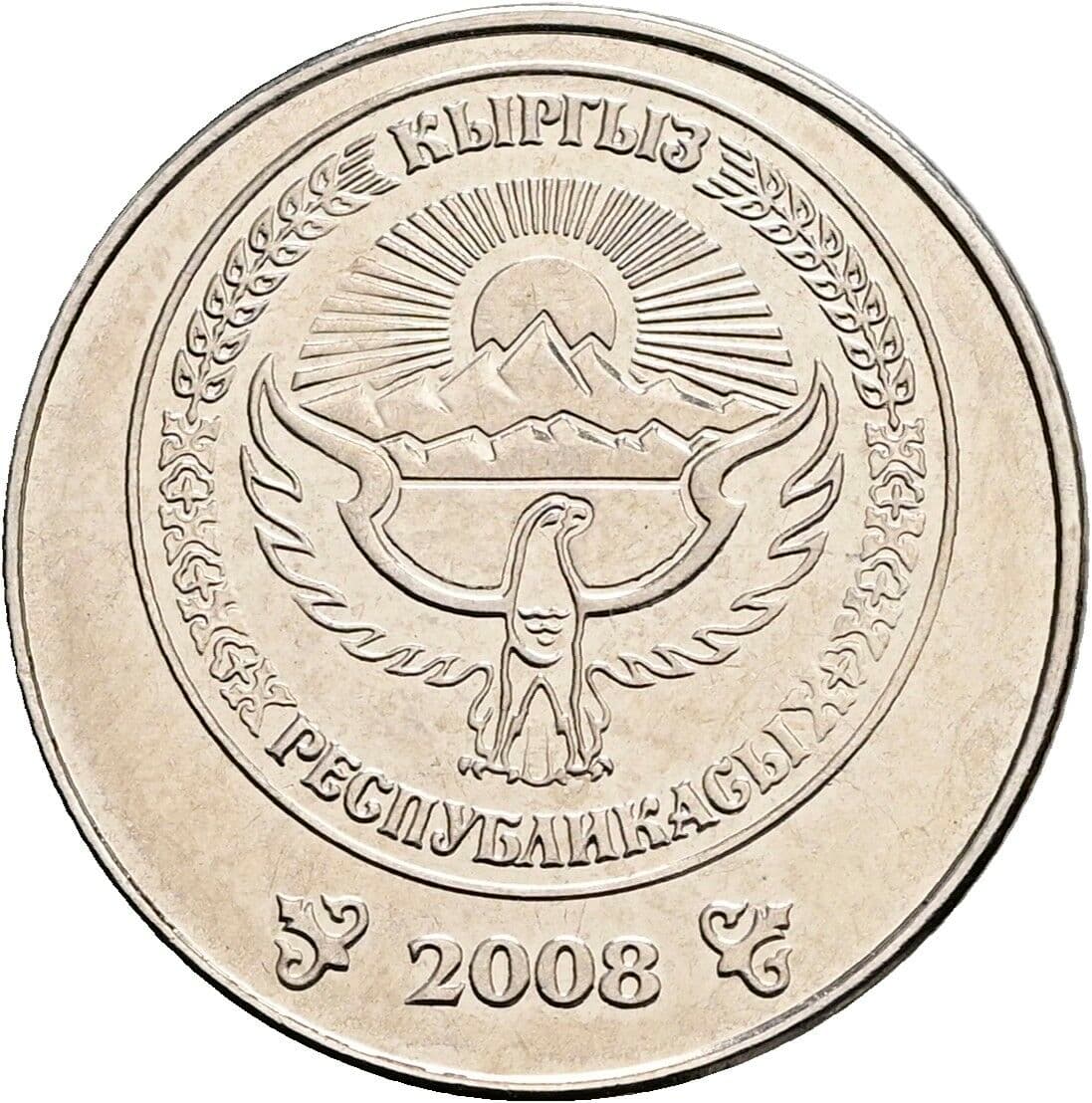 1 Som