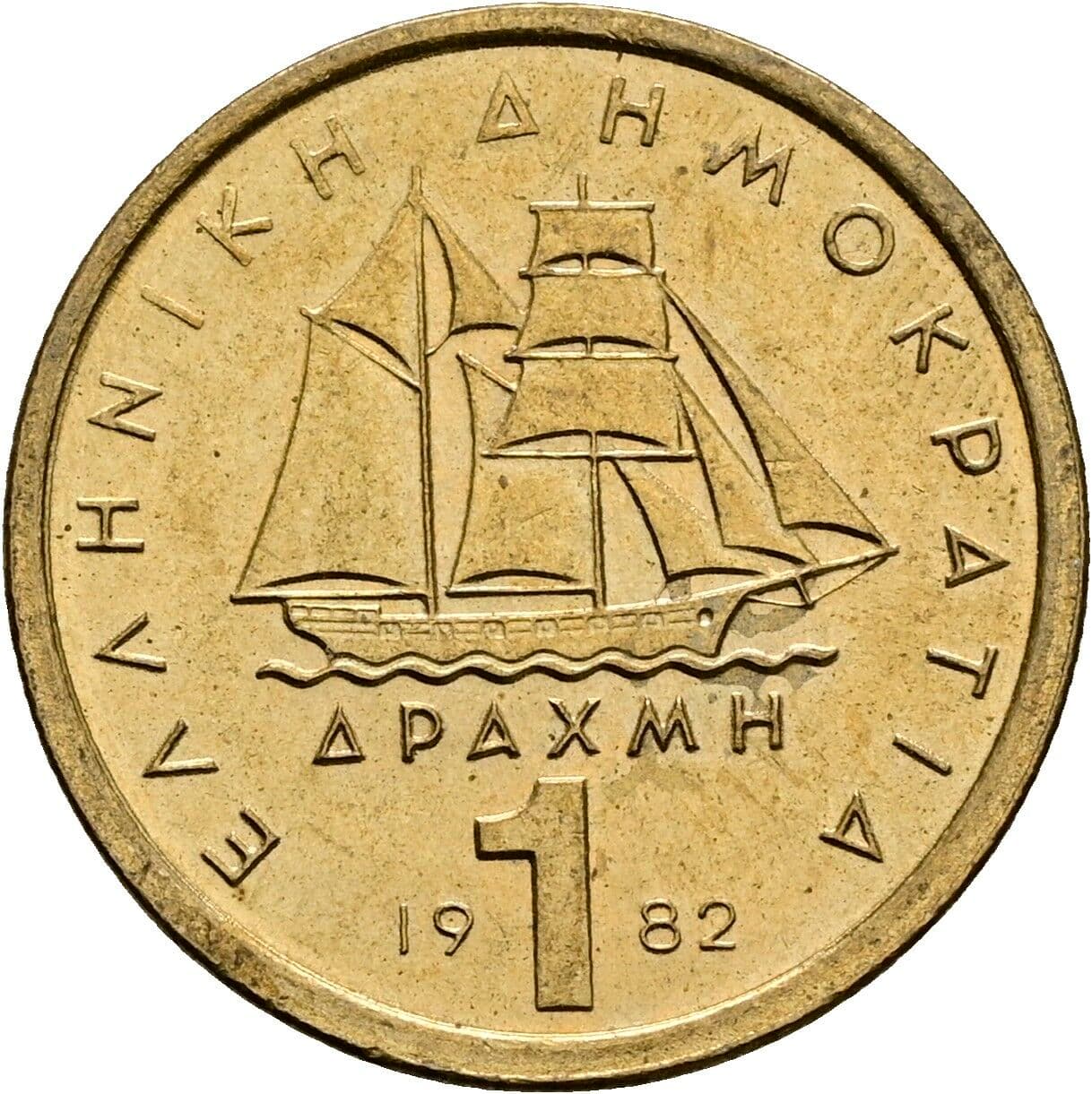 1 Drachme 1982 – Vorderseite