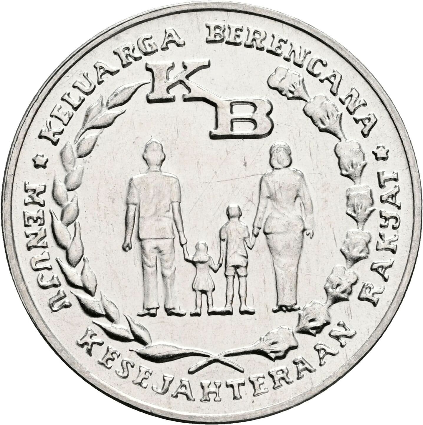 5 Rupiah 1974 – Rückseite