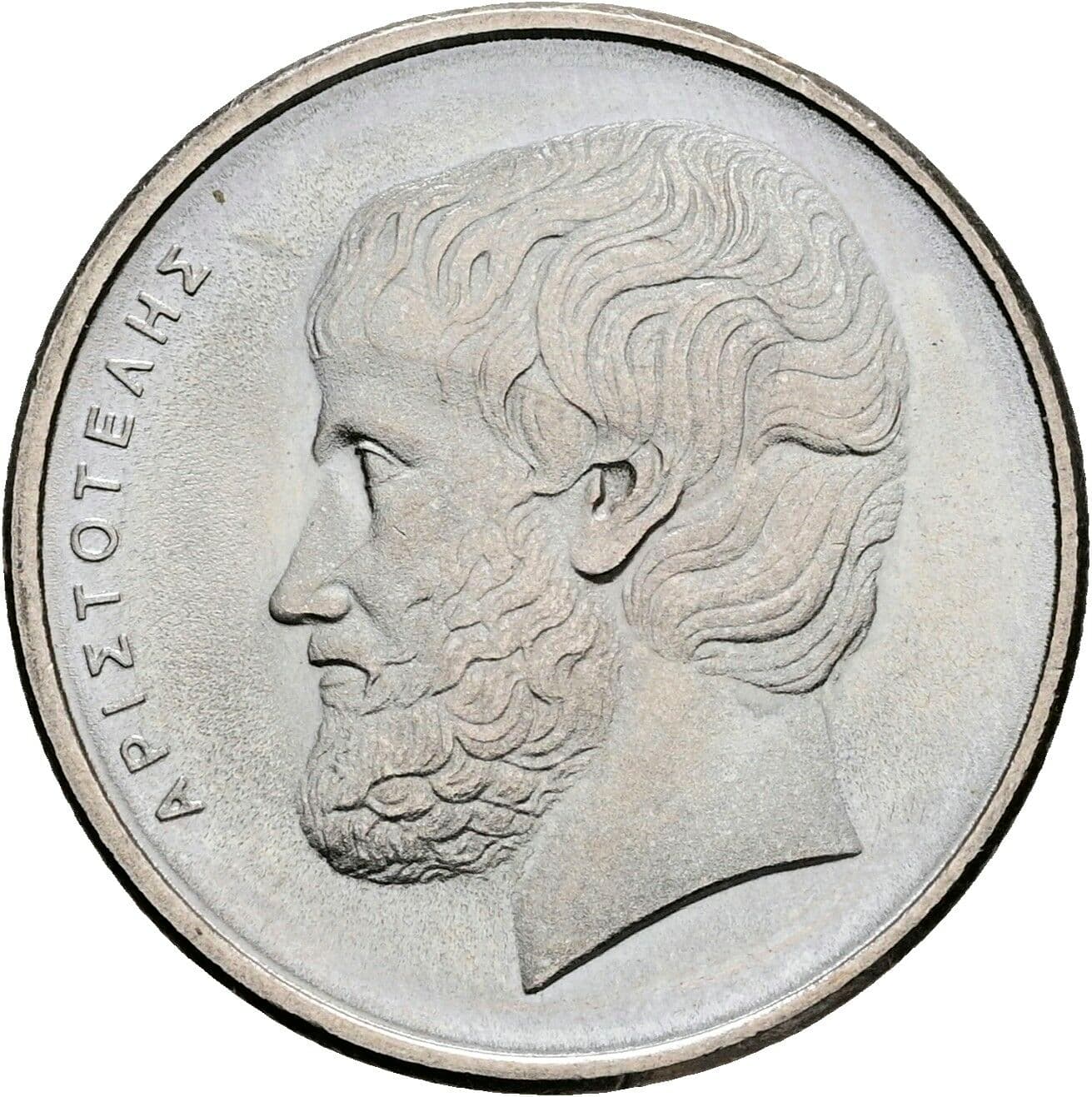 5 Drachmai 1976 – Rückseite