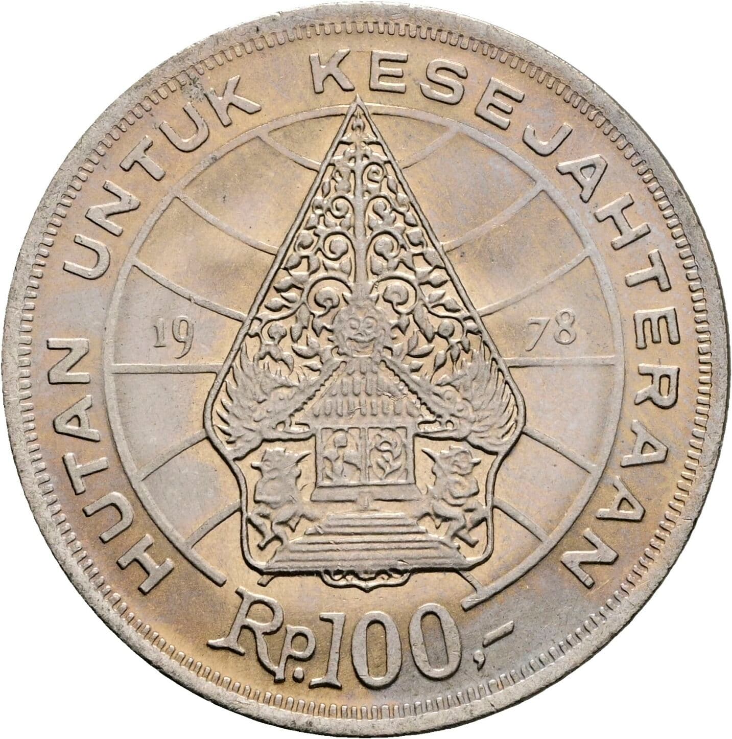 100 Rupiah 1978 – Rückseite