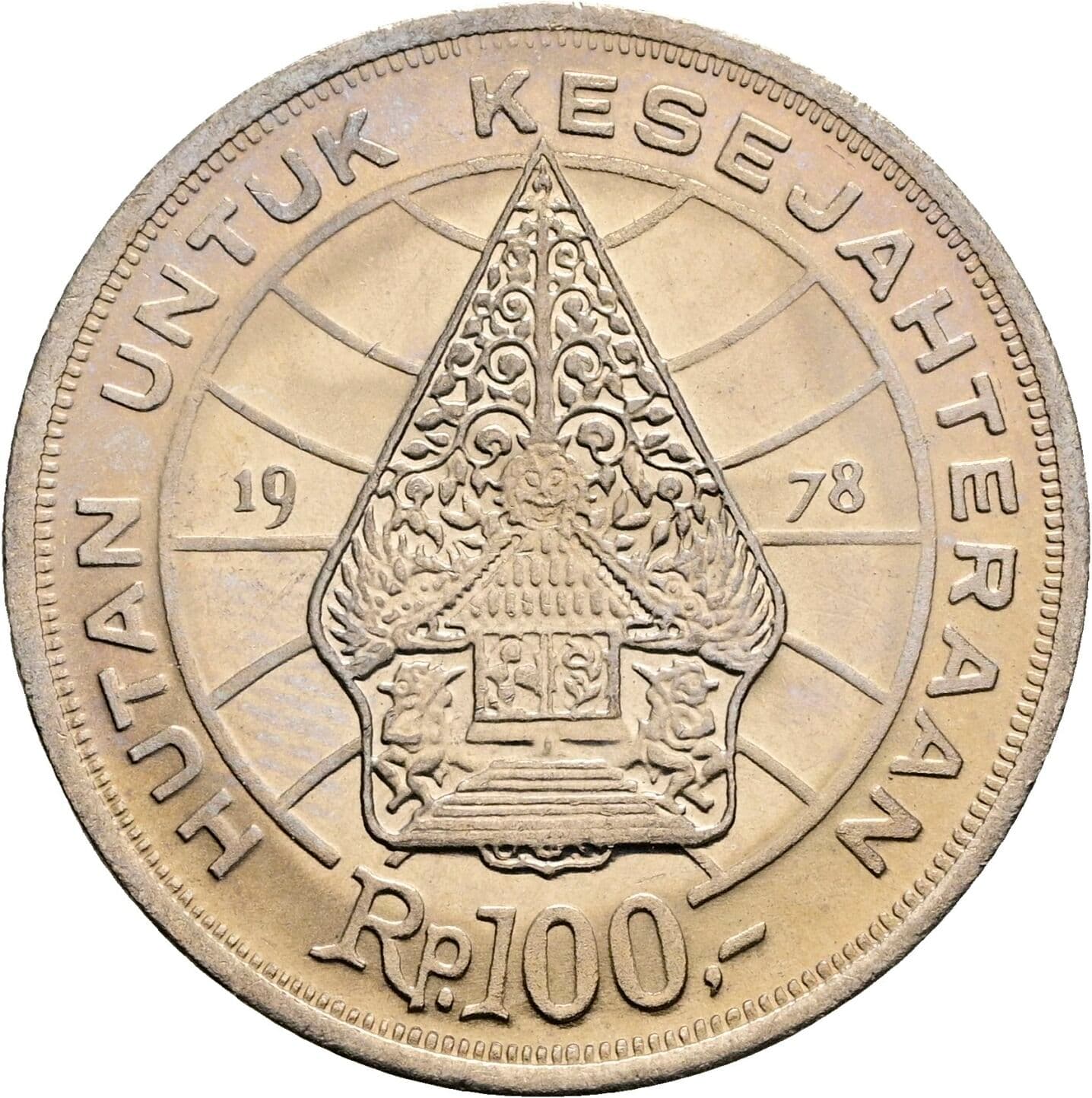 100 Rupiah 1978 – Rückseite