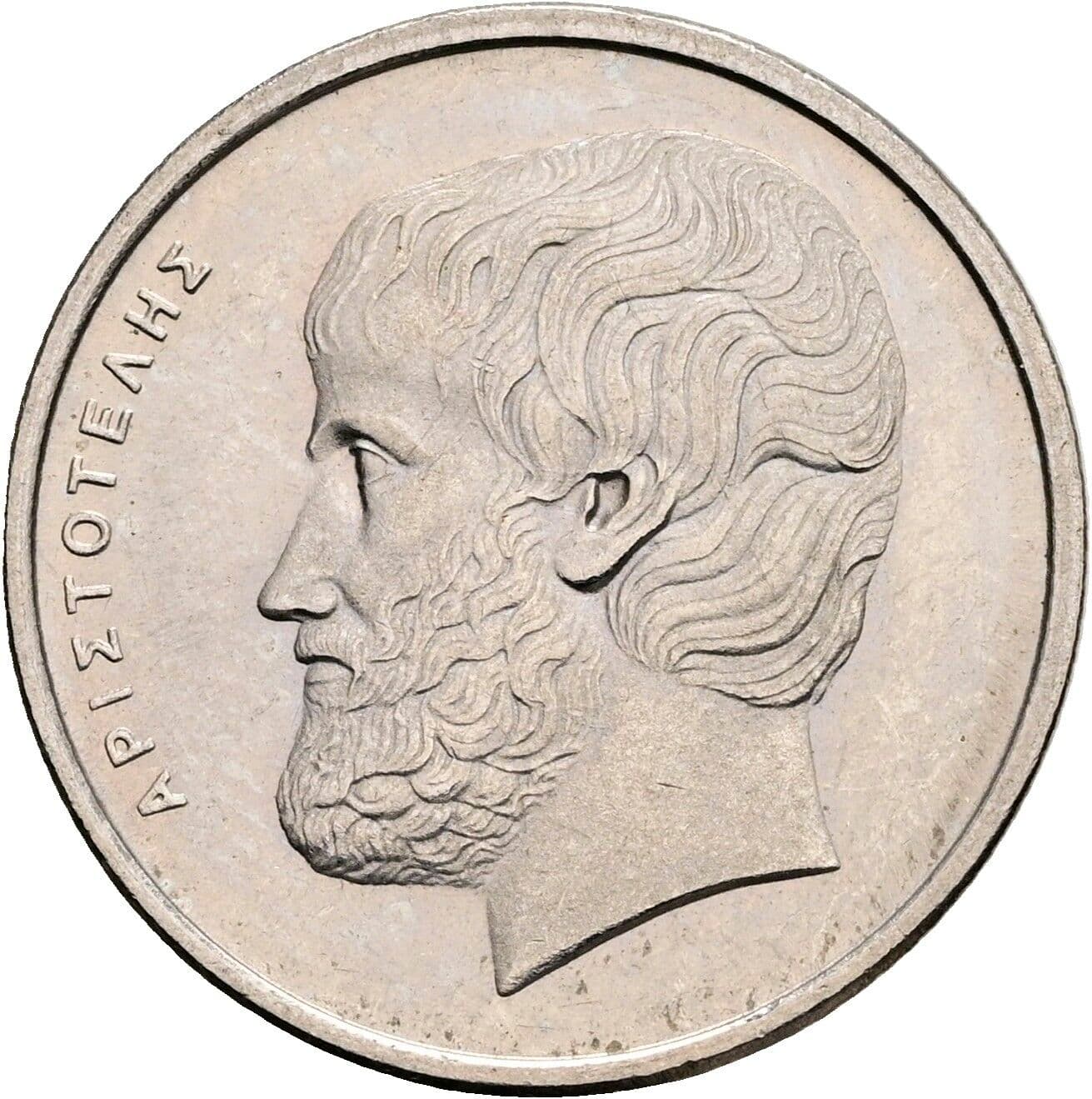 5 Drachmai 1976 – Rückseite