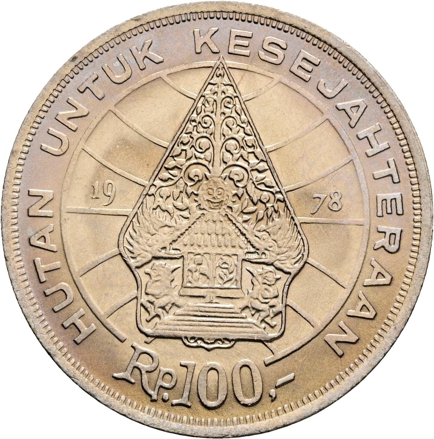 100 Rupiah 1978 – Rückseite
