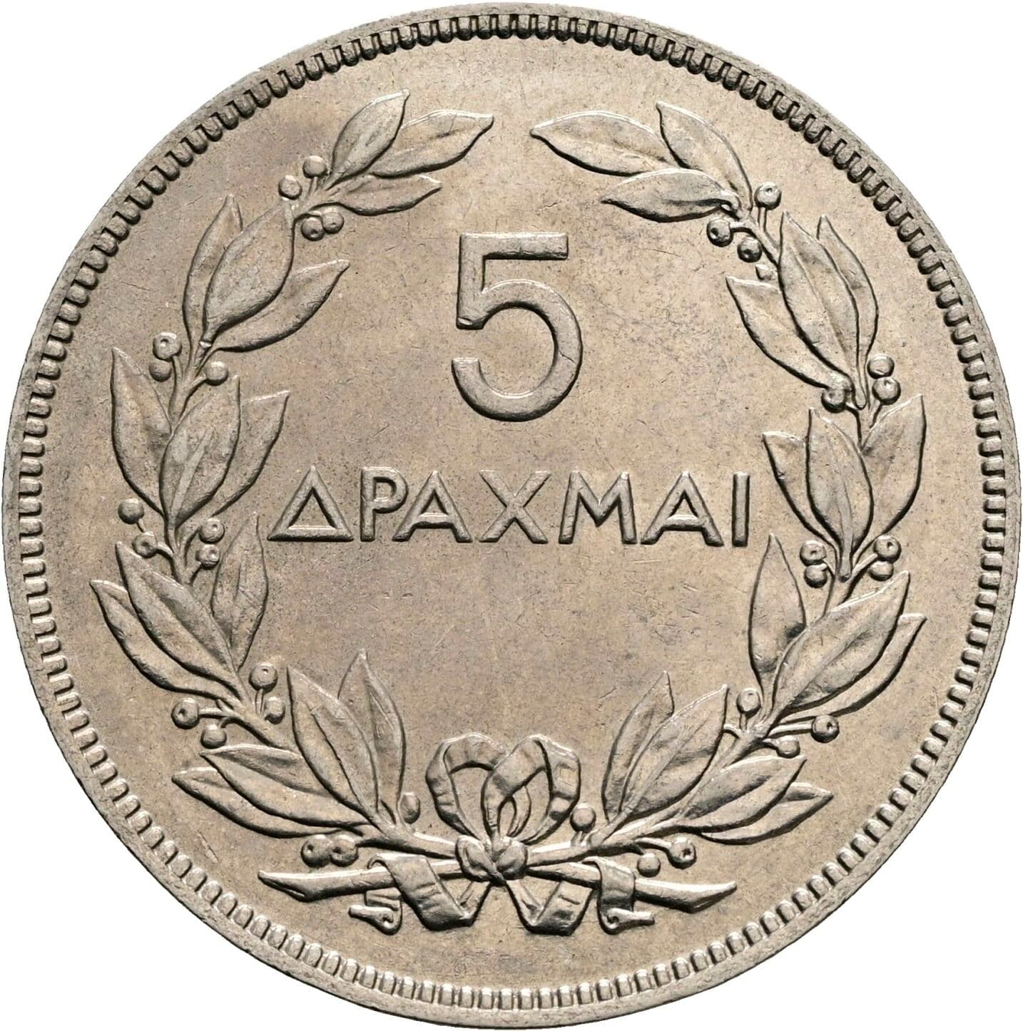 5 Drachmai 1930 – Vorderseite