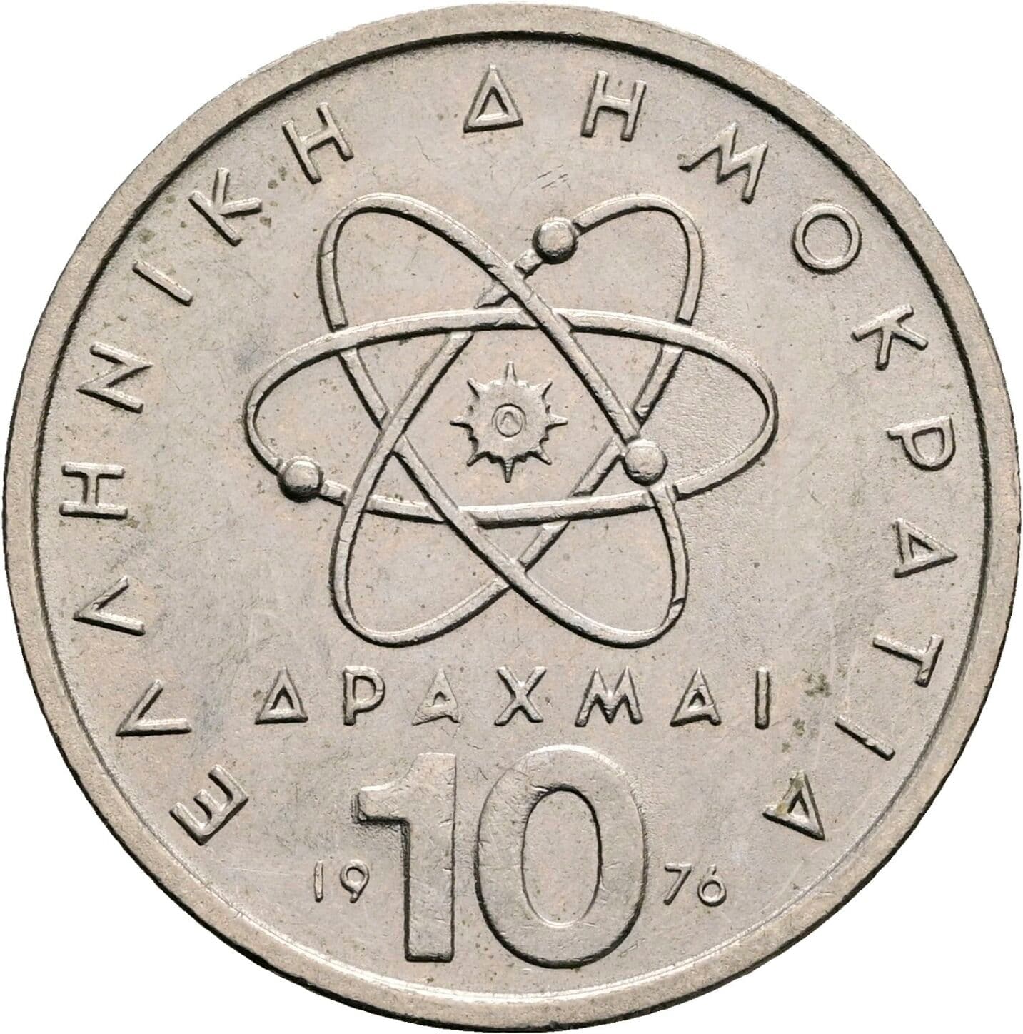 10 Drachmai