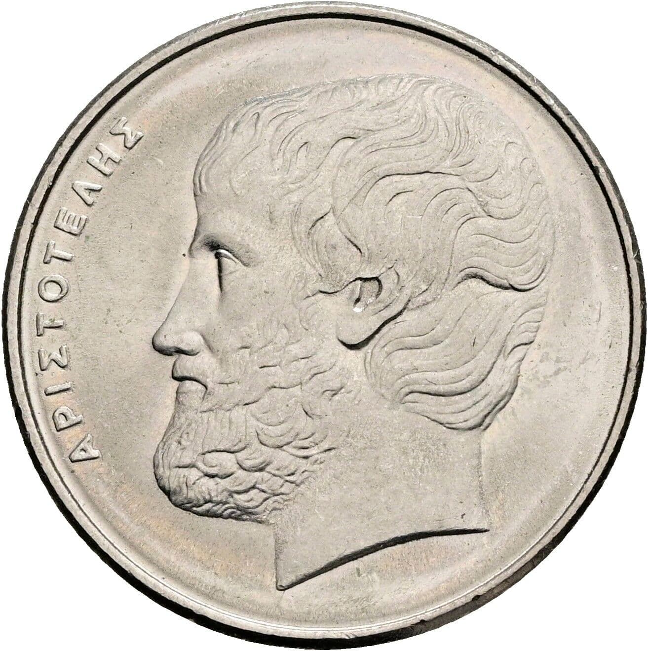 5 Drachmai 1976 – Rückseite