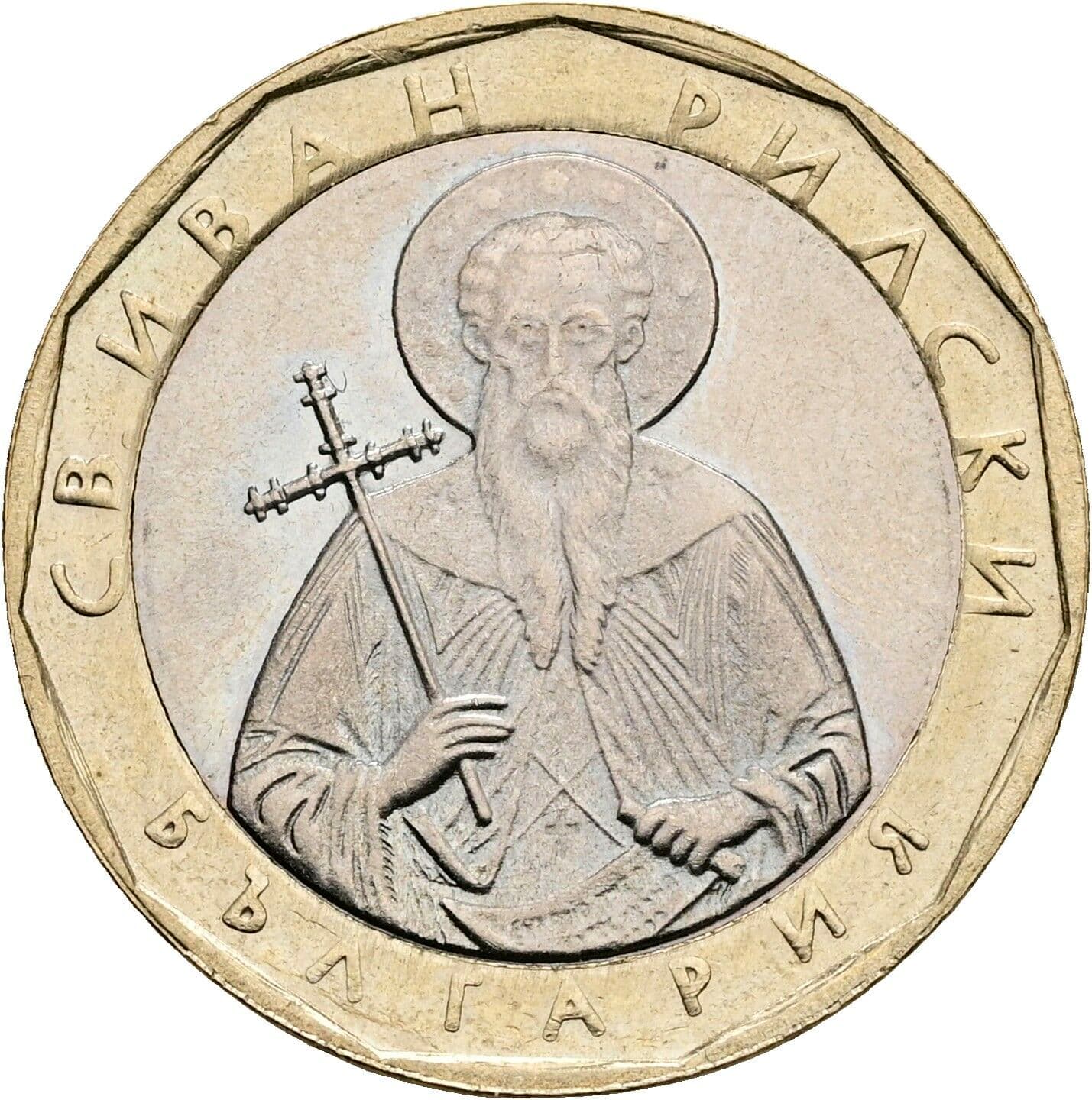 1 Lev