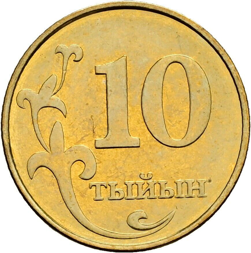 10 Tyiyn