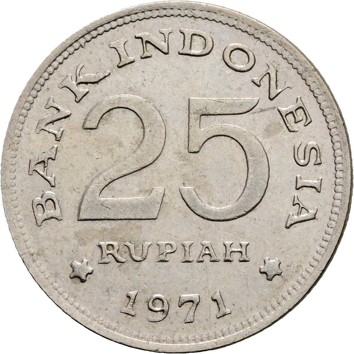 25 Rupiah 1971 – Vorderseite