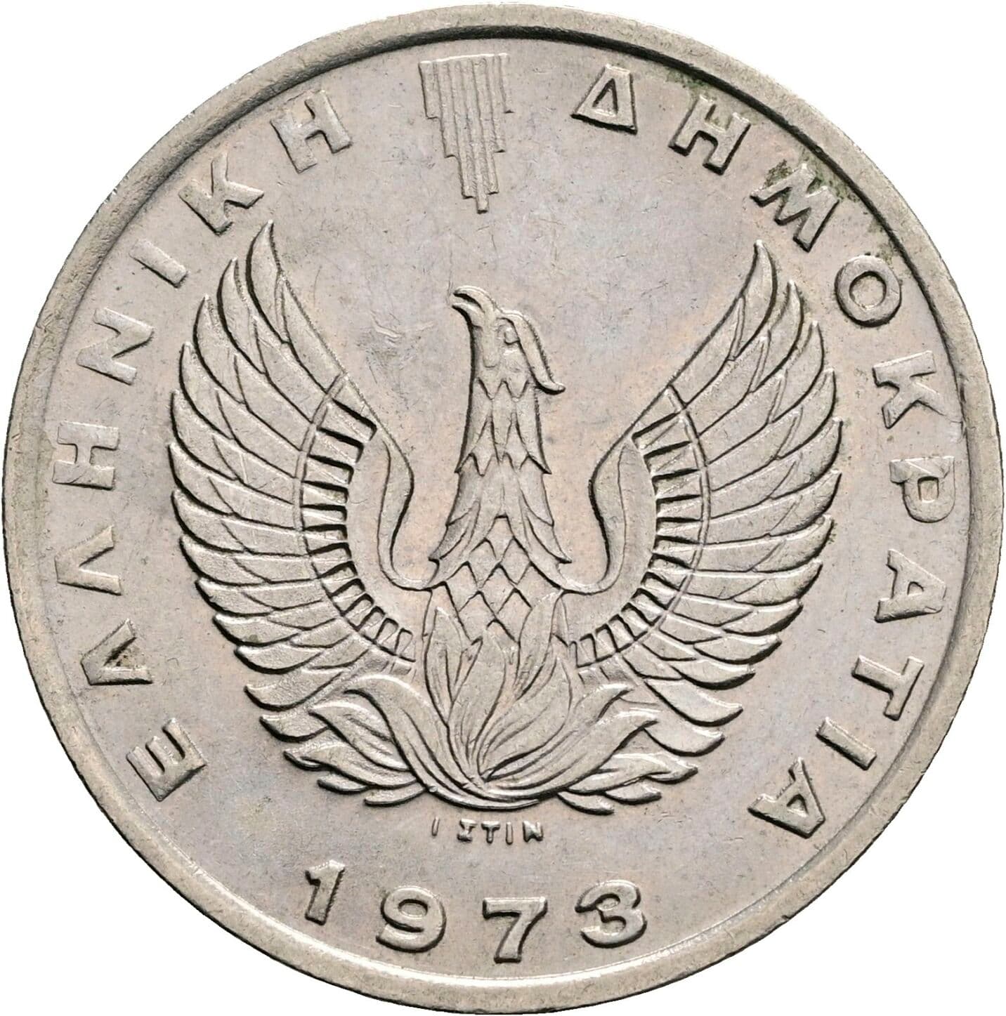 10 Drachmai