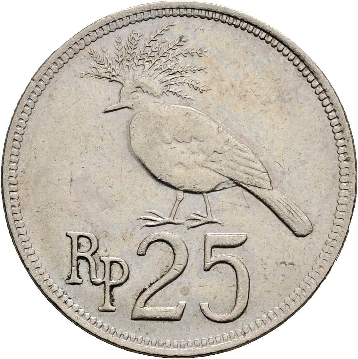 25 Rupiah 1971 – Rückseite