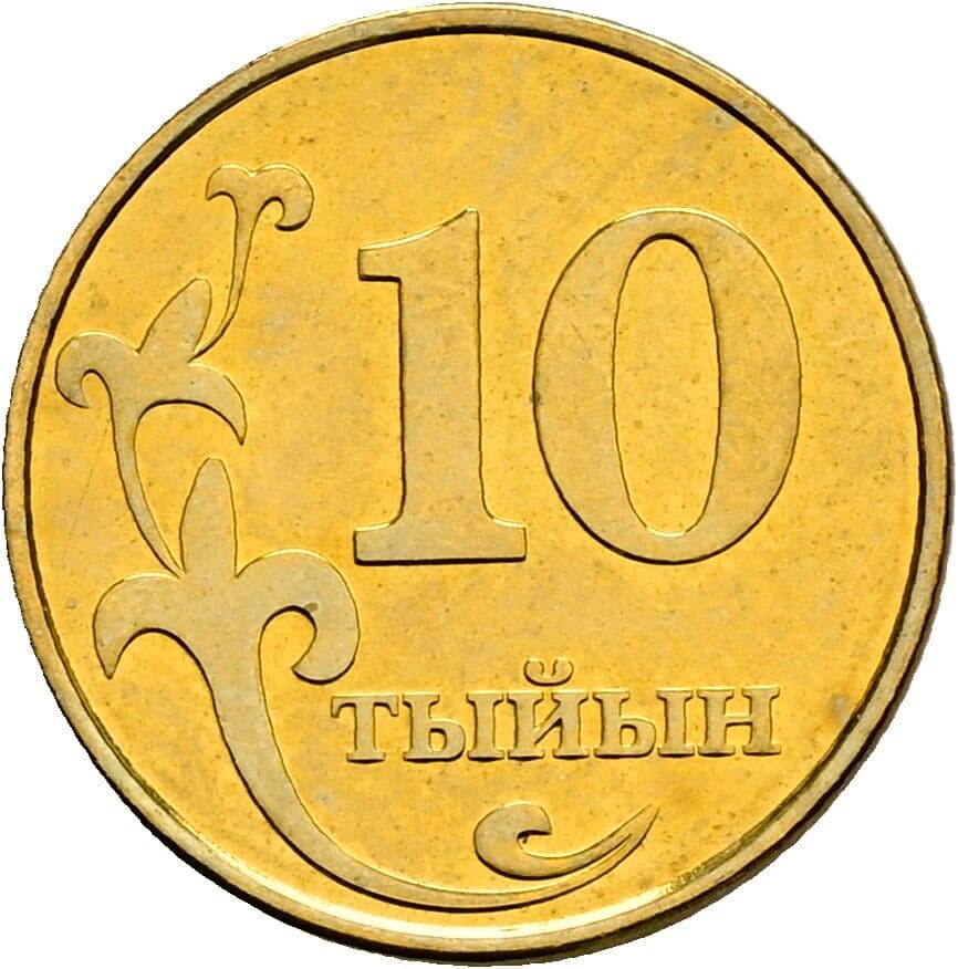 10 Tyiyn