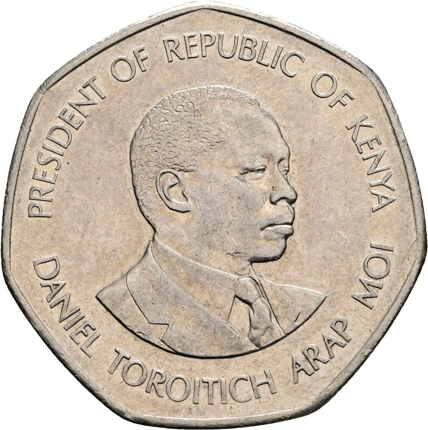 5 Shillings 1994 – Vorderseite