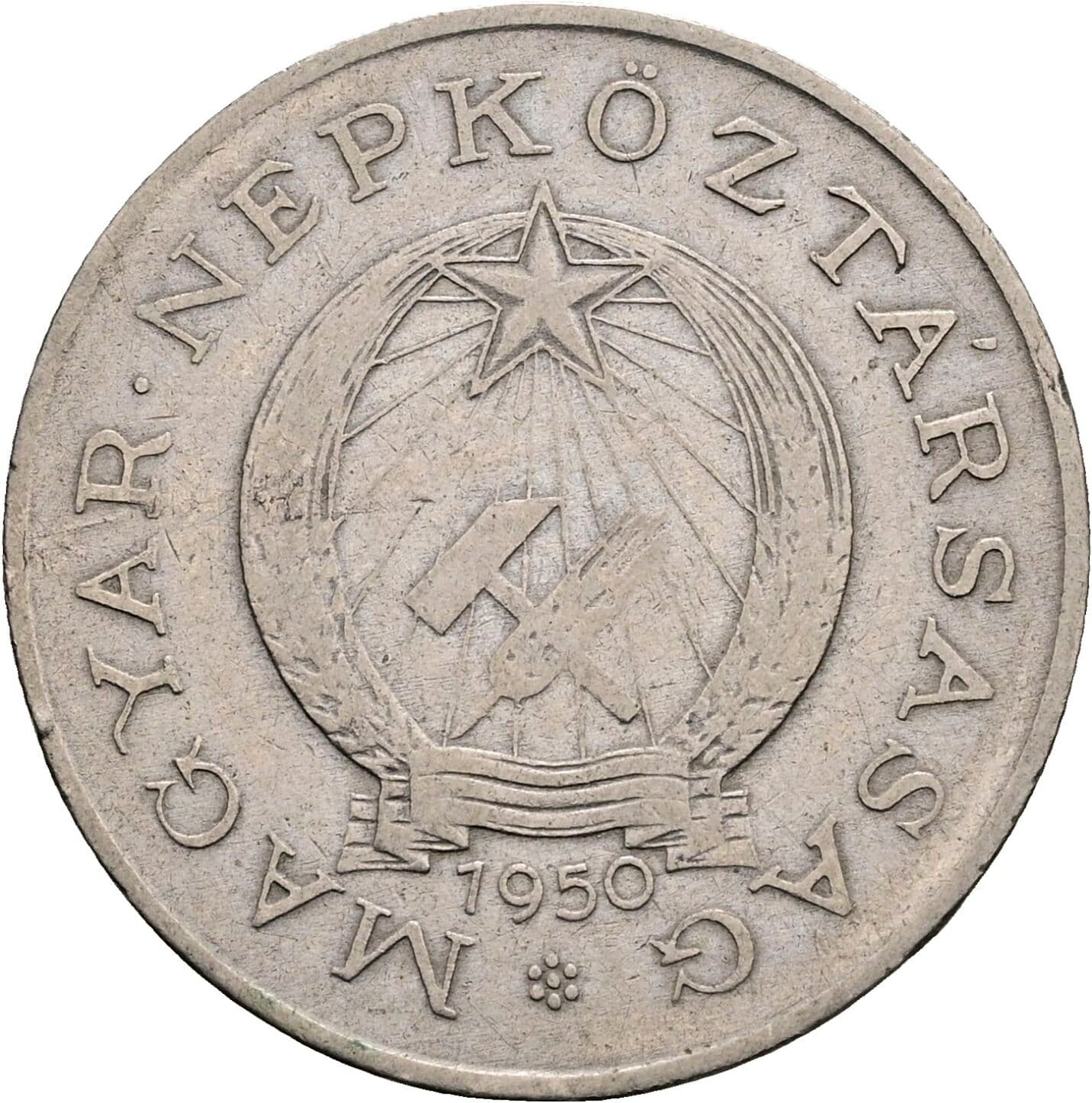 2 Forint