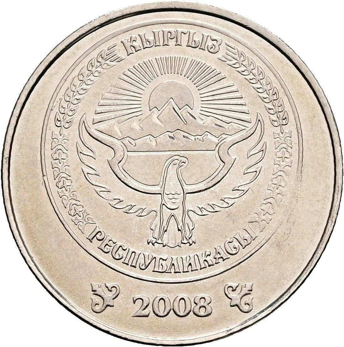 1 Som