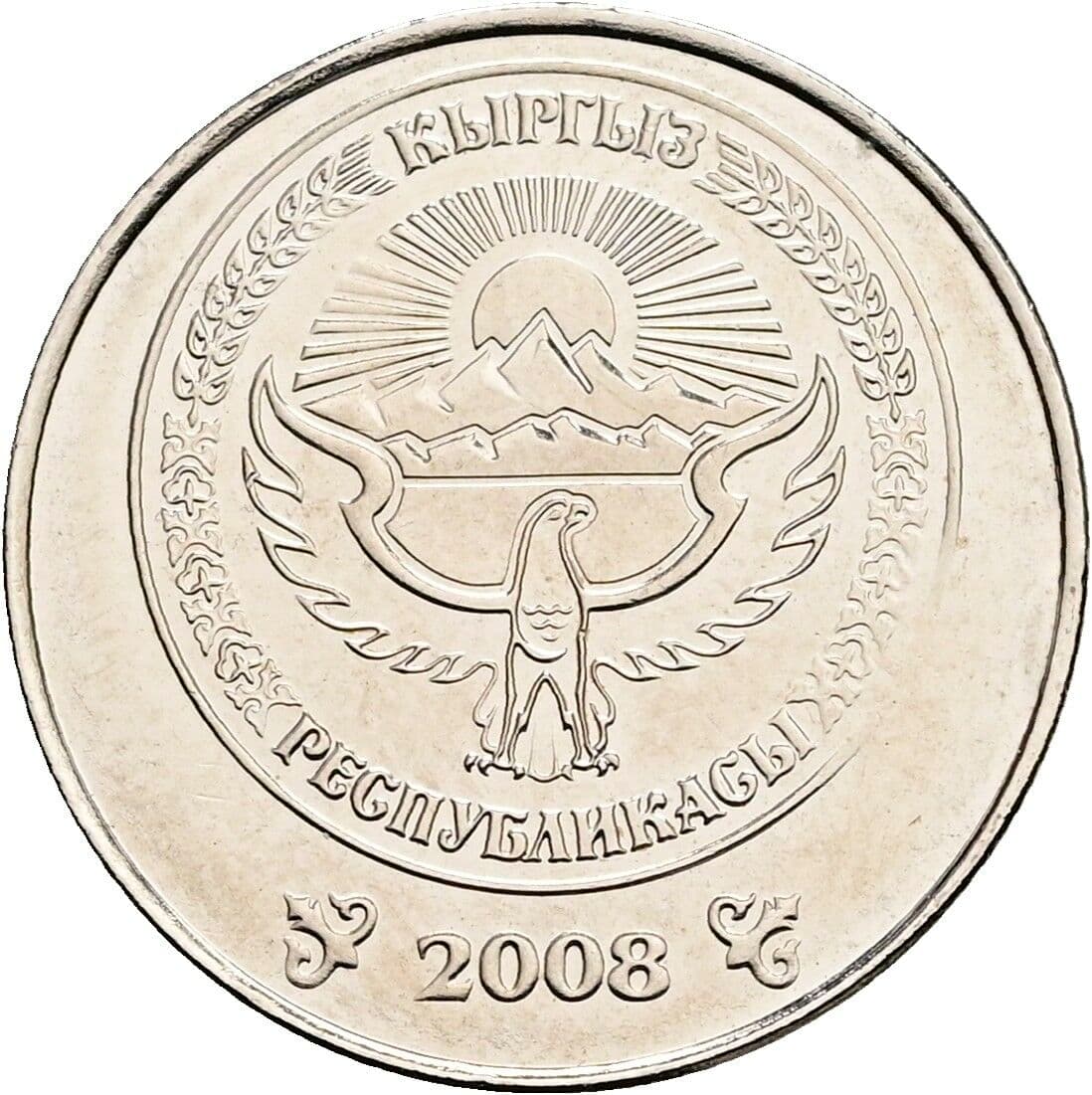 1 Som